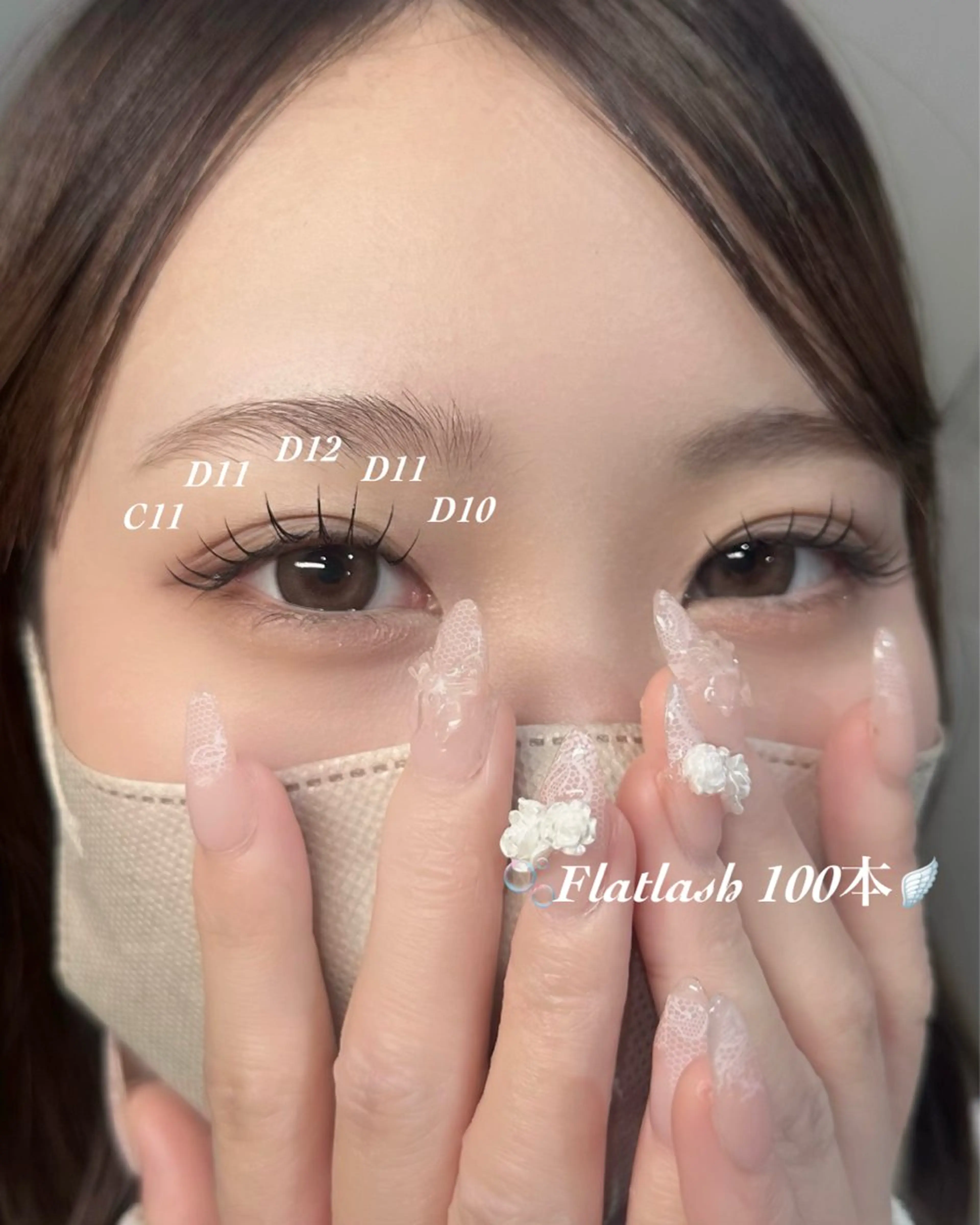 マツエク・マツパ マツエク ICON.whip所属・Aya ICON.whipのマツエク・マツパデザイン