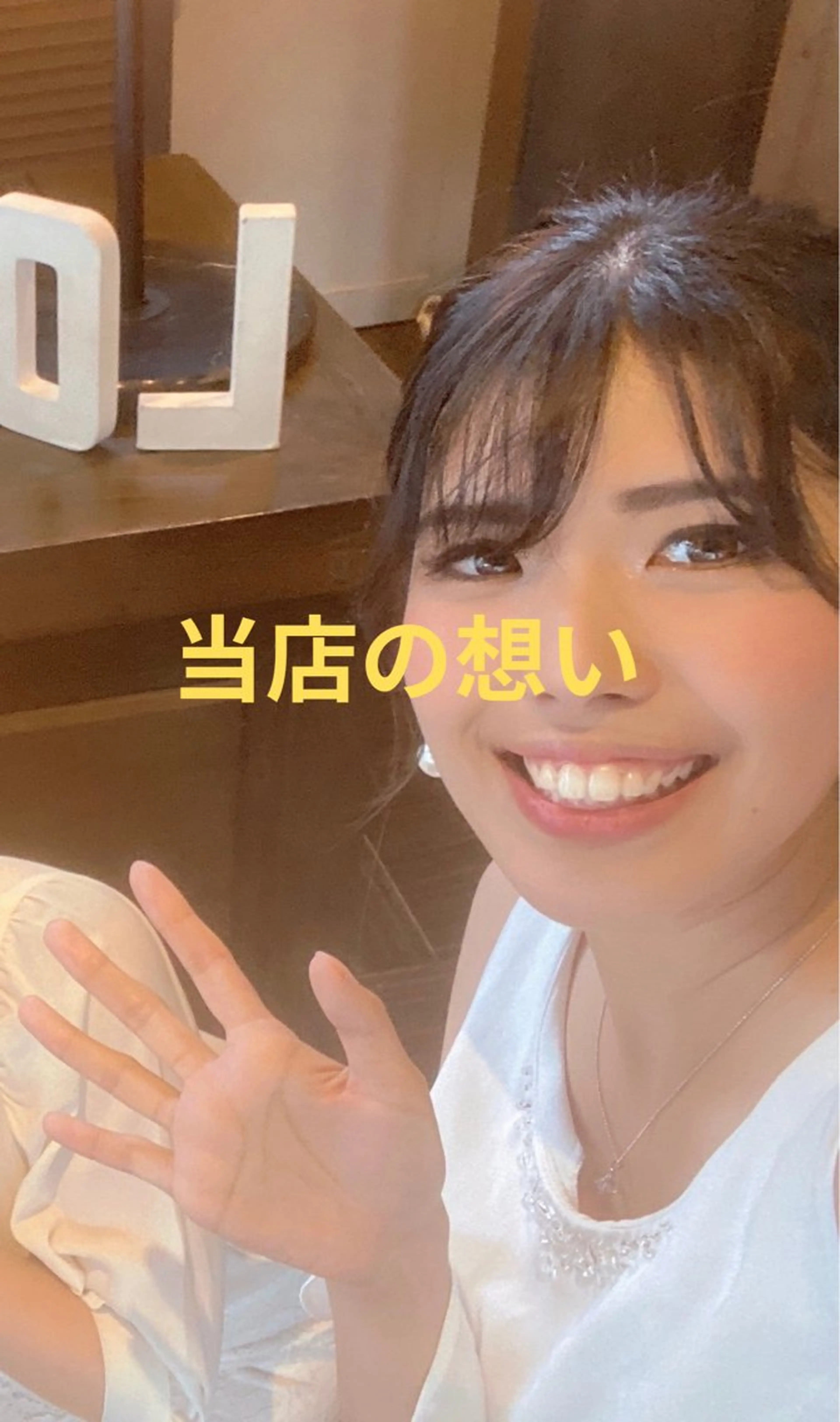 根本痩せ痩身サロン Rosemaryのエステ・リラクイメージ