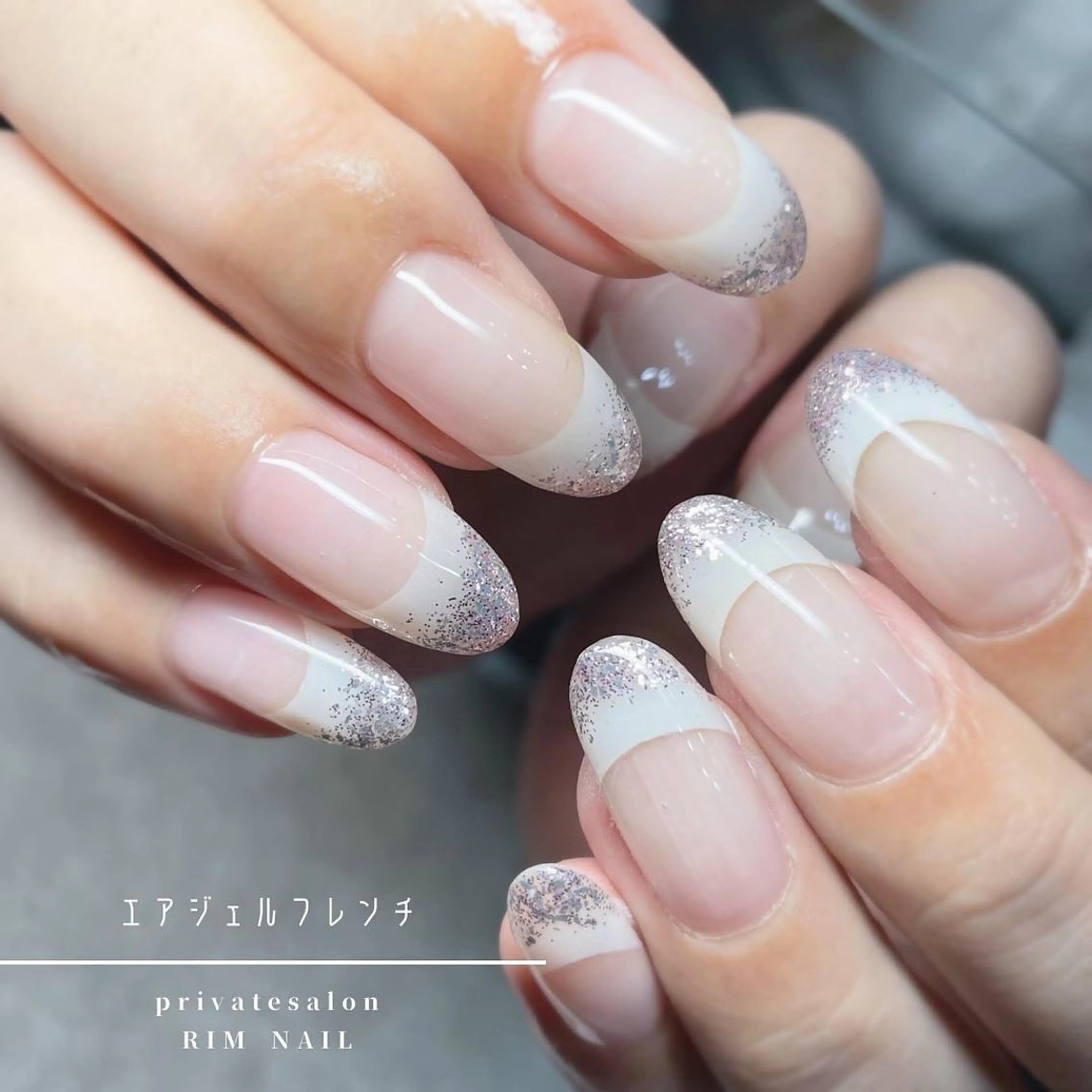 ネイル RIMNAIL リムネイルのネイルデザイン