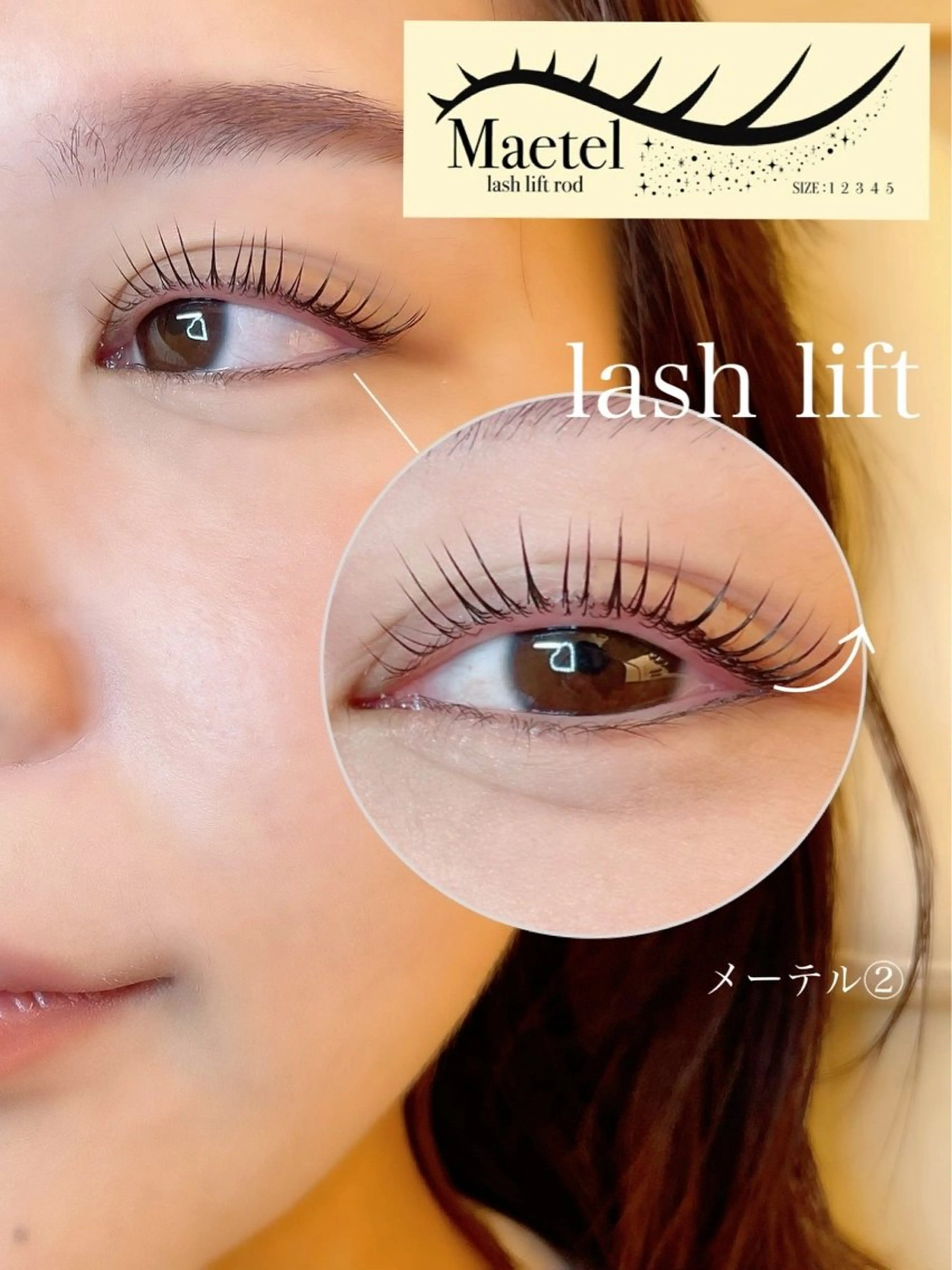 マツエク・マツパ Odile Total beauty salon所属・Odile代表🪽 NANAKOのエステ・リラクイメージ