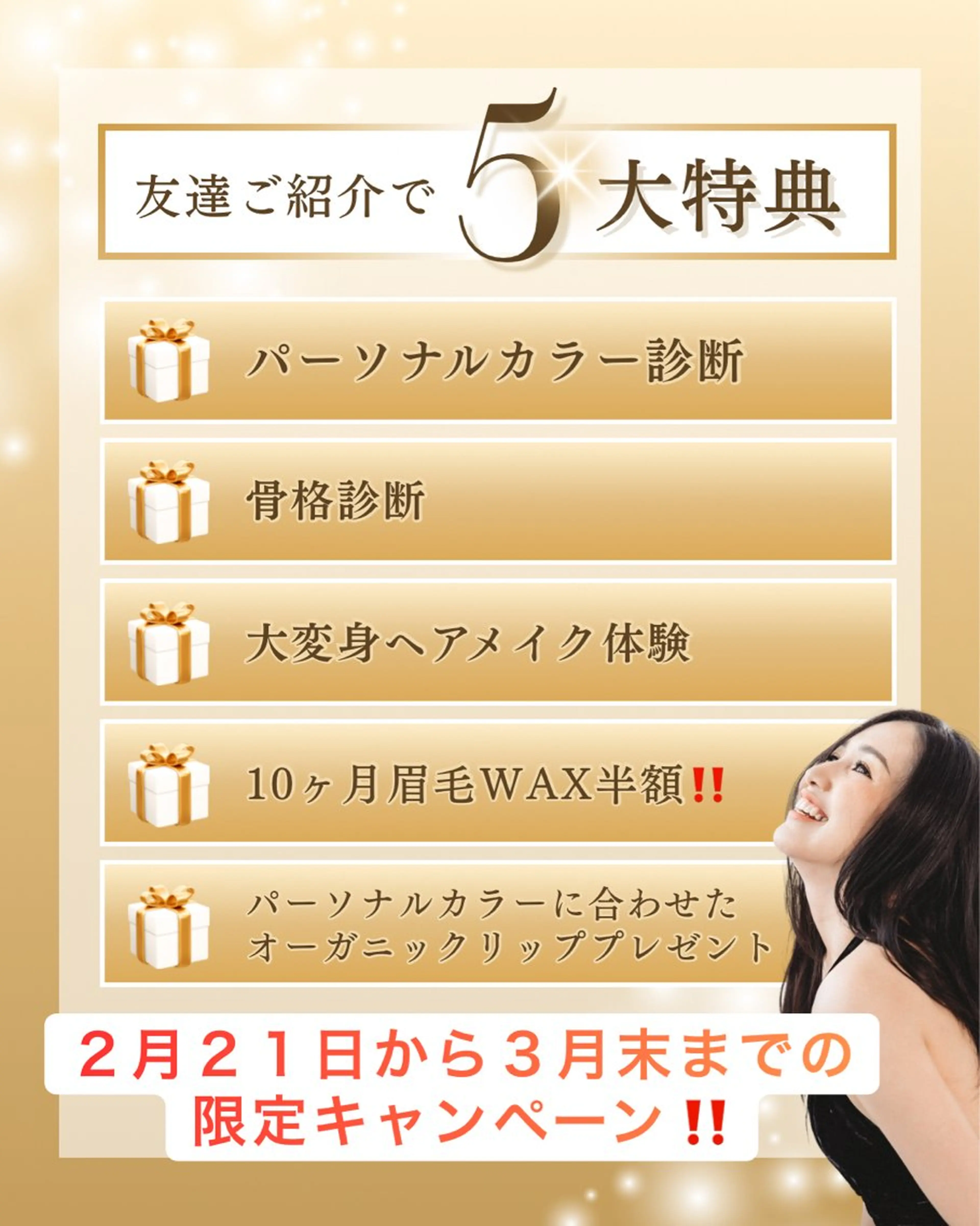 その他(アイブロウ) nanamin nail所属・眉サロン KE. 船橋日大前駅徒歩1分の眉毛・アイブロウイメージ