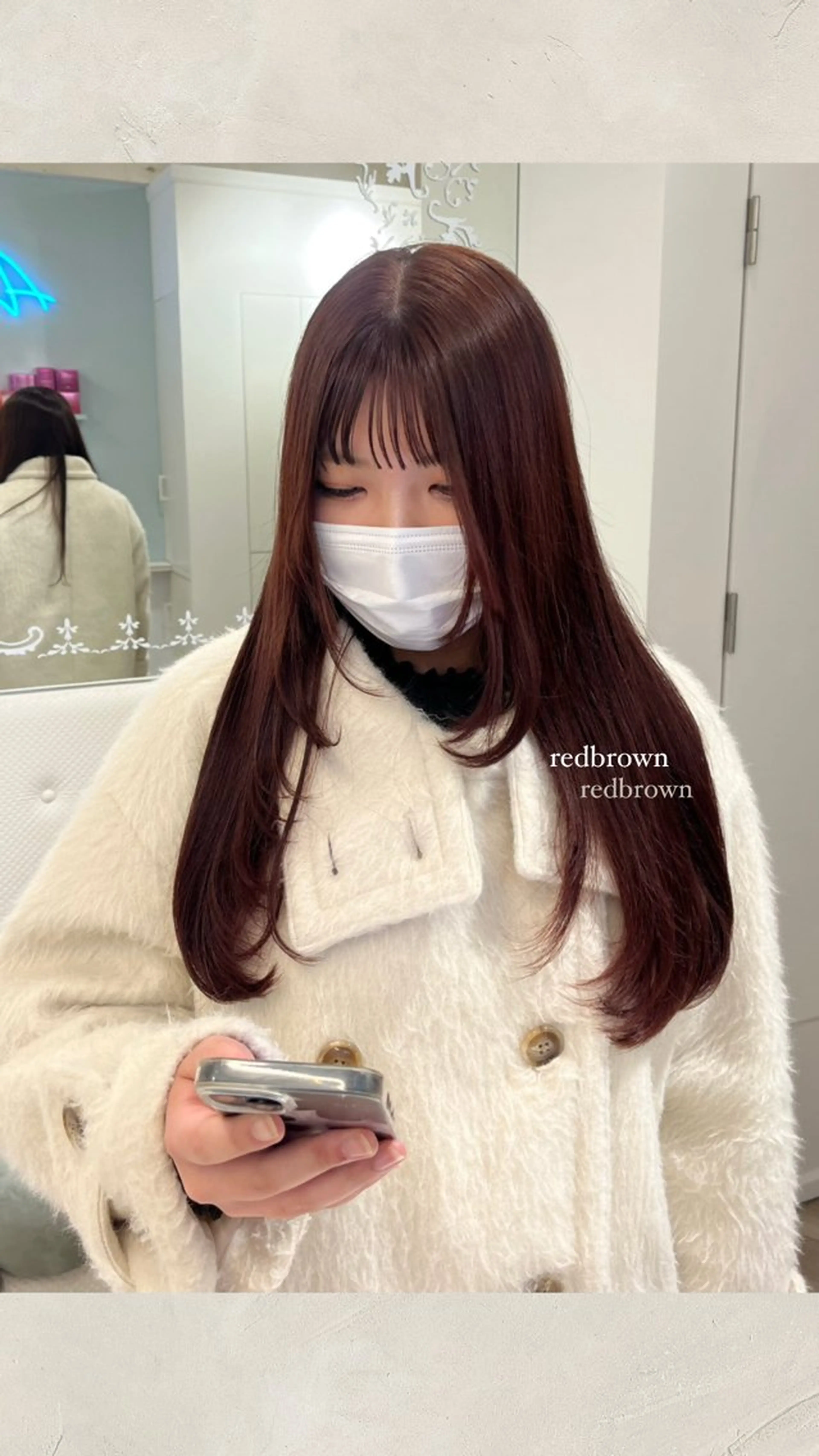 ロング カラー ヘアカラー ParveMix ♡白神みやびのヘアスタイル