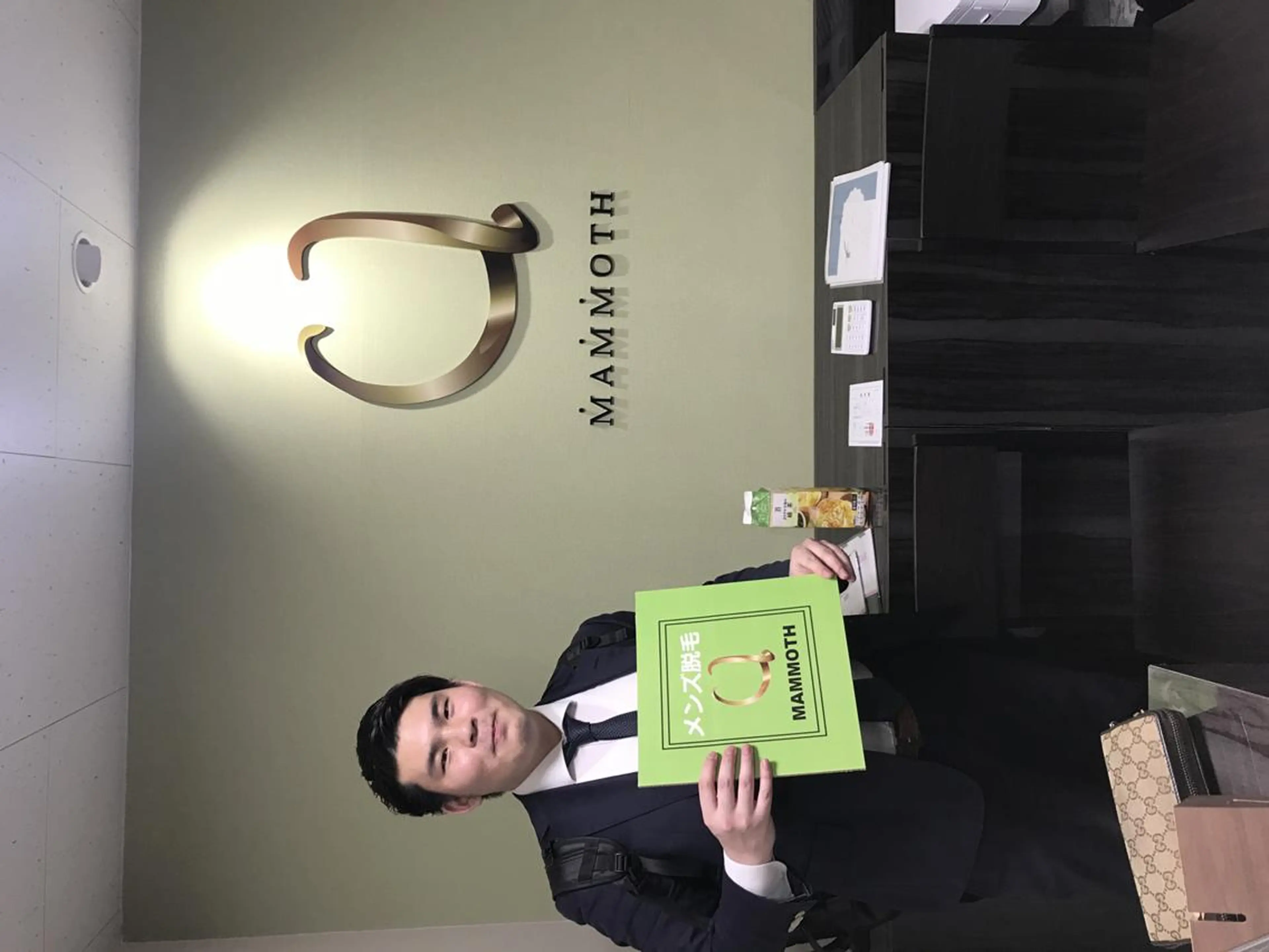 メンズ マンモス脱毛 札幌白石店のその他イメージ