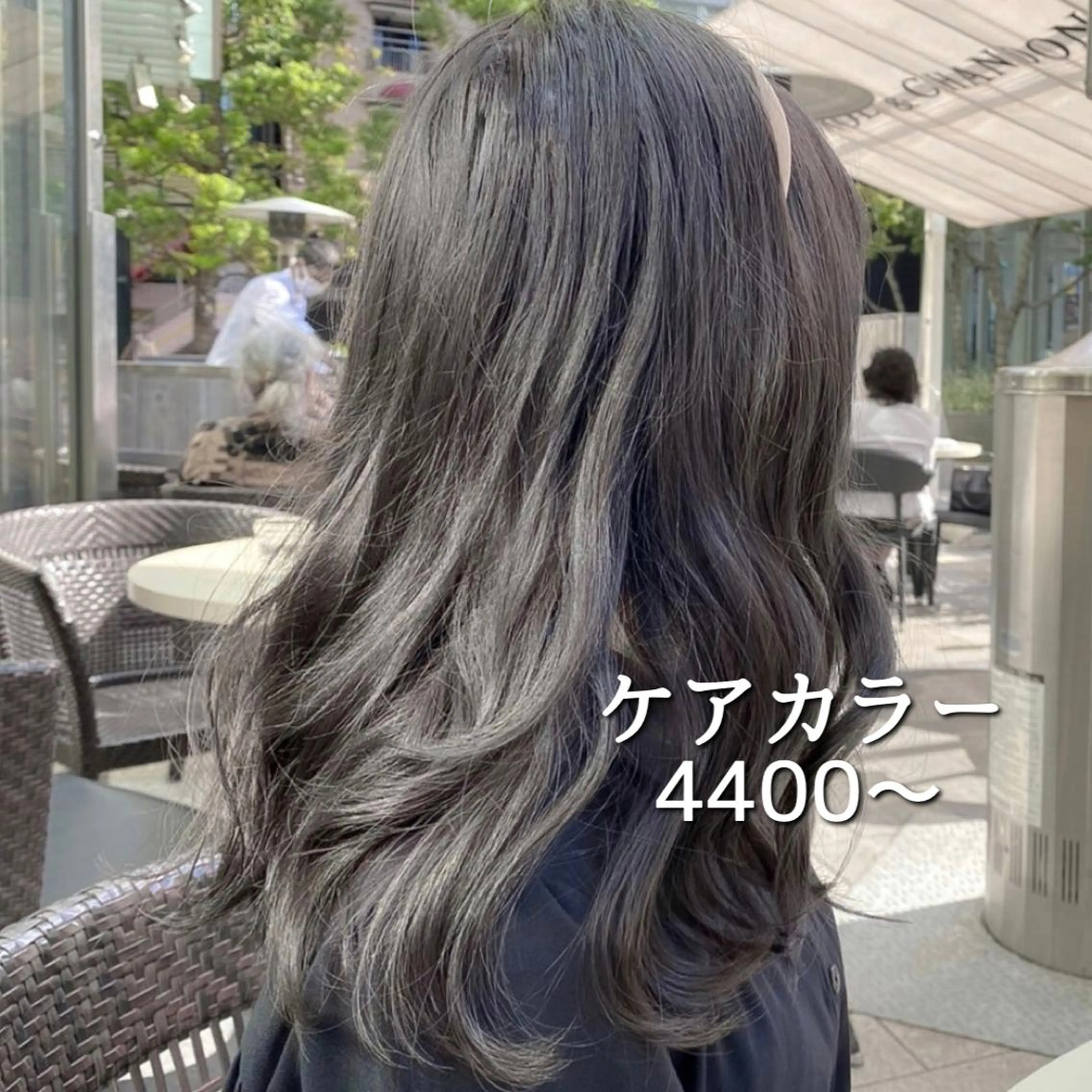 ロング カラー plume【プリュム】恵比寿所属・💗plume(ぷり ゅむ)💗なずなのマツエク・マツパデザイン