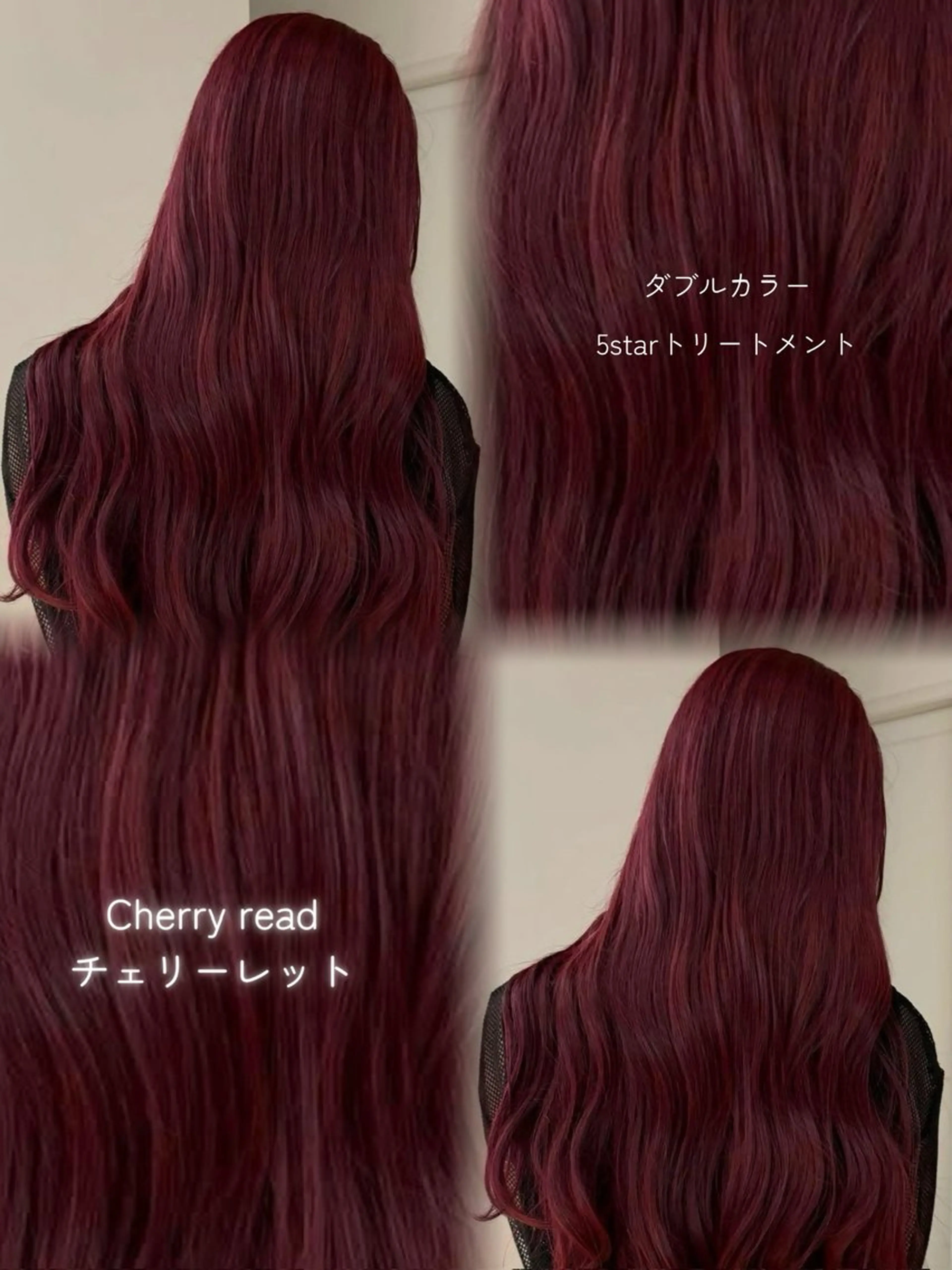 カラー ヘアカラー sand 表参道所属・暖色/表参道/ ボブカット/ゆきのヘアスタイル