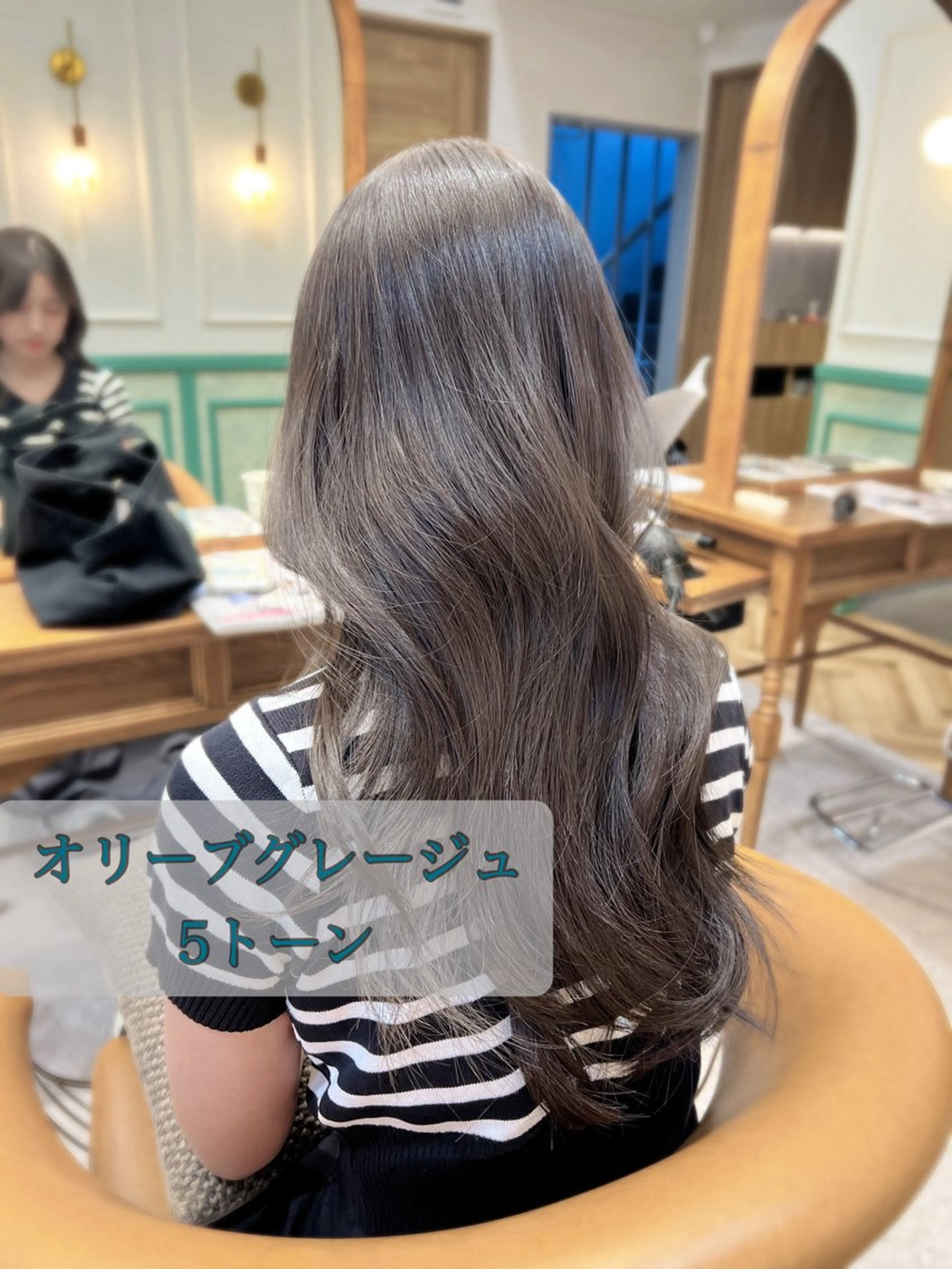 セミロング レイヤーカット 韓国レイヤー/顔周り /縮毛矯正/羽田航のヘアスタイル