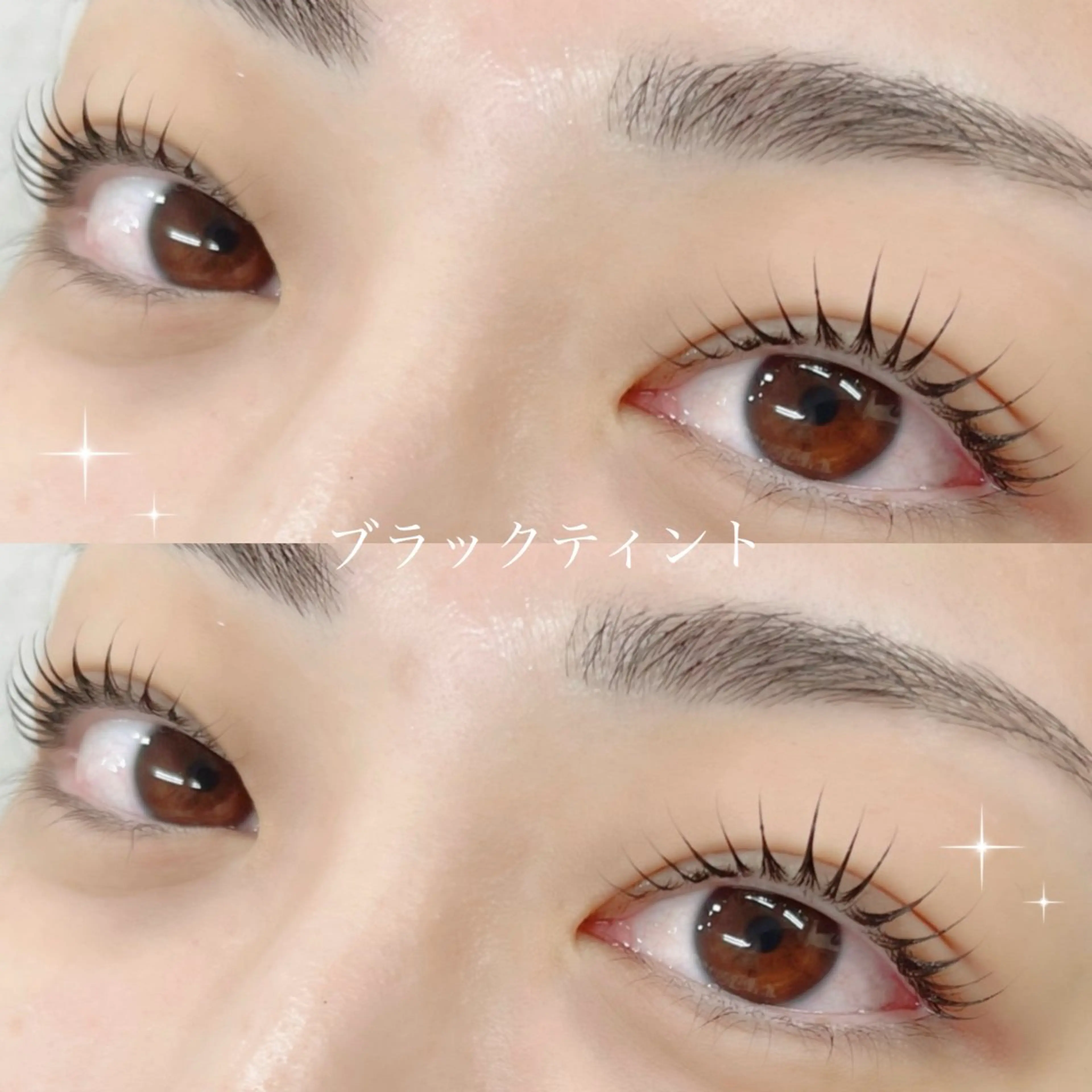 🪷ブラックティント付きパリジェンヌ🪷/🫧トリートメントorコーティング仕上げ🫧『阿佐ヶ谷・荻窪・高円寺』の写真