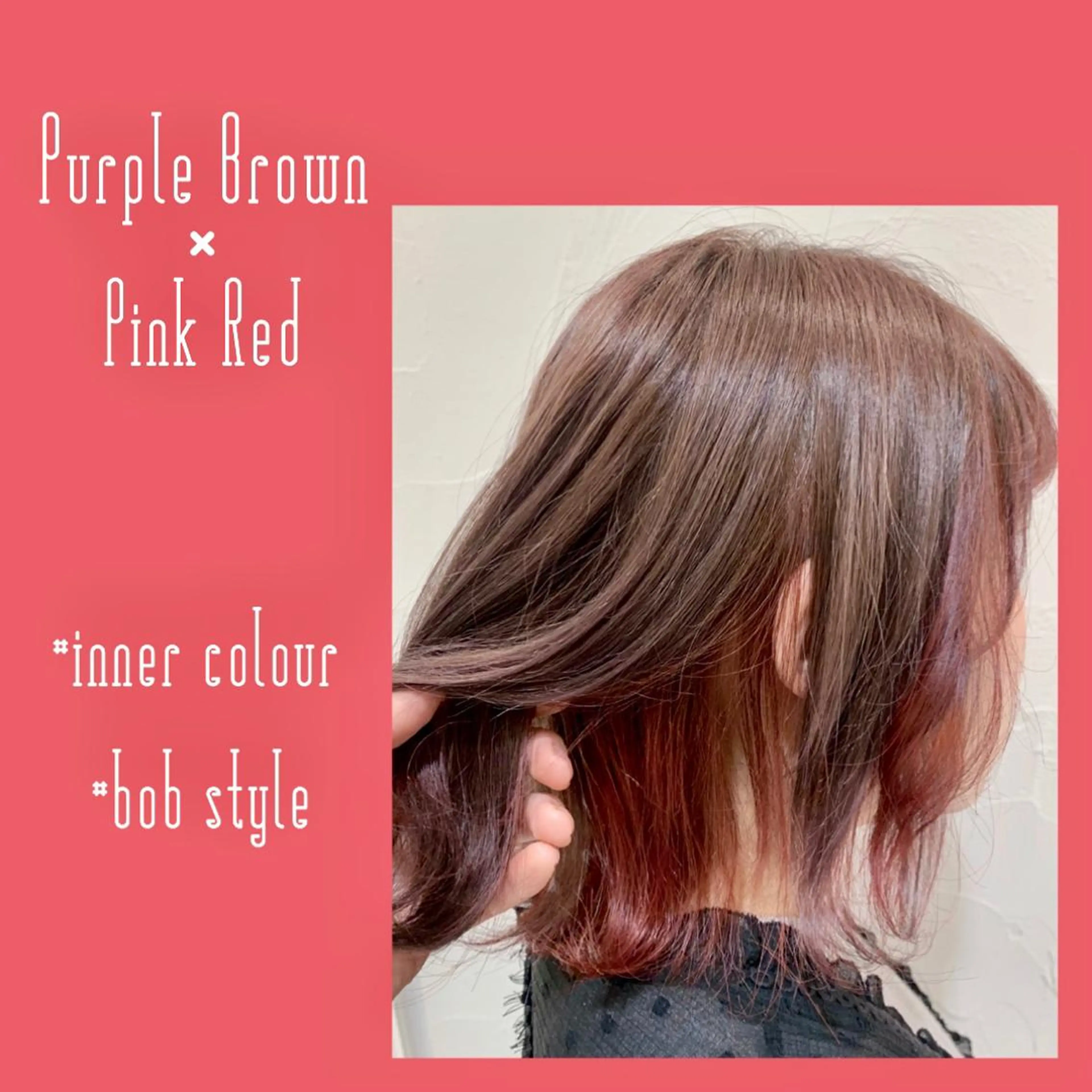 ショート カラー ブリーチ 透明感カラー インナーカラー カット ヘアカラー 樋笠 知佳のヘアスタイル