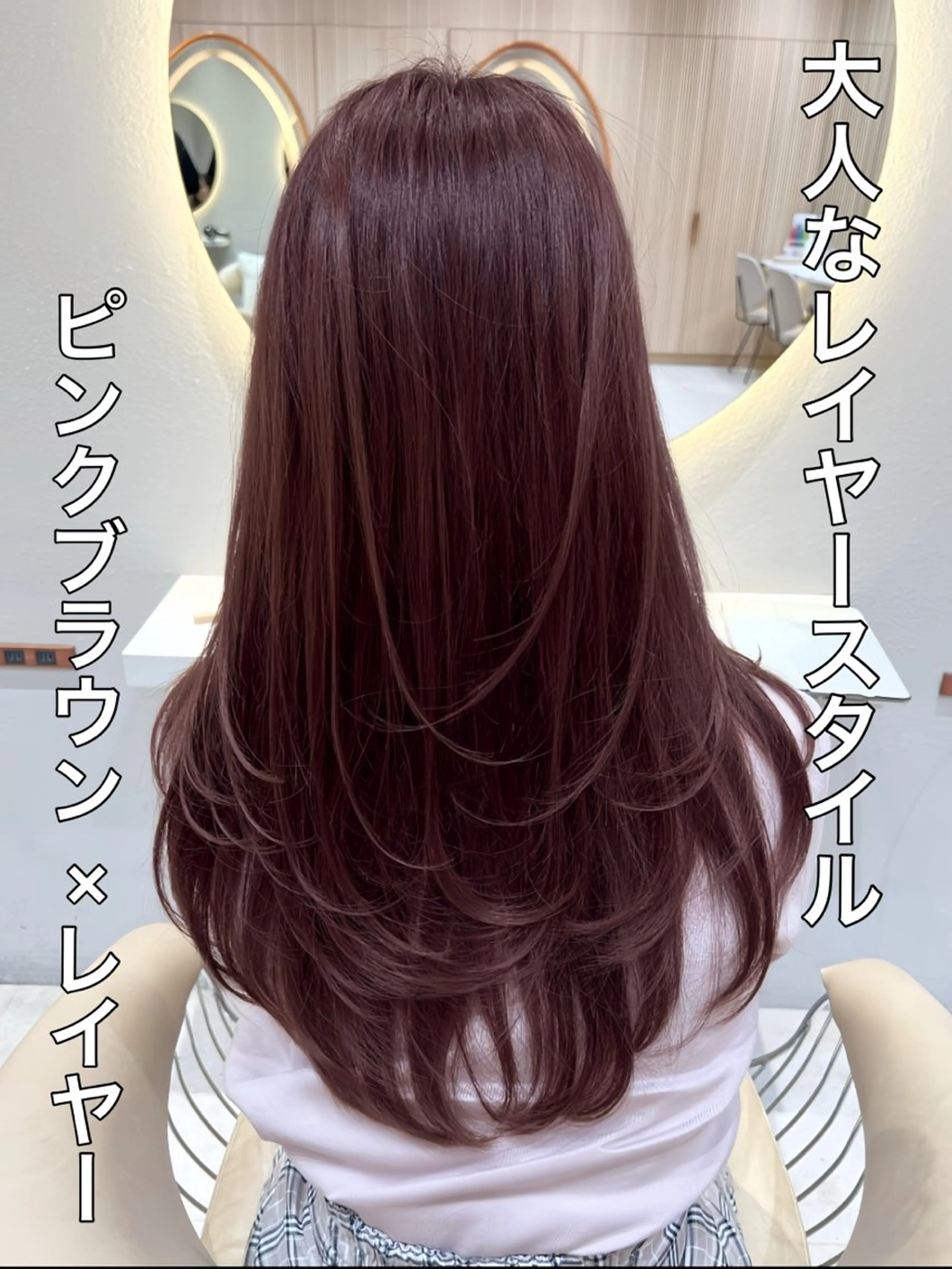 ロング カラー ヘアカラー レイヤー/韓国 ハイトーン興津史弥のヘアスタイル