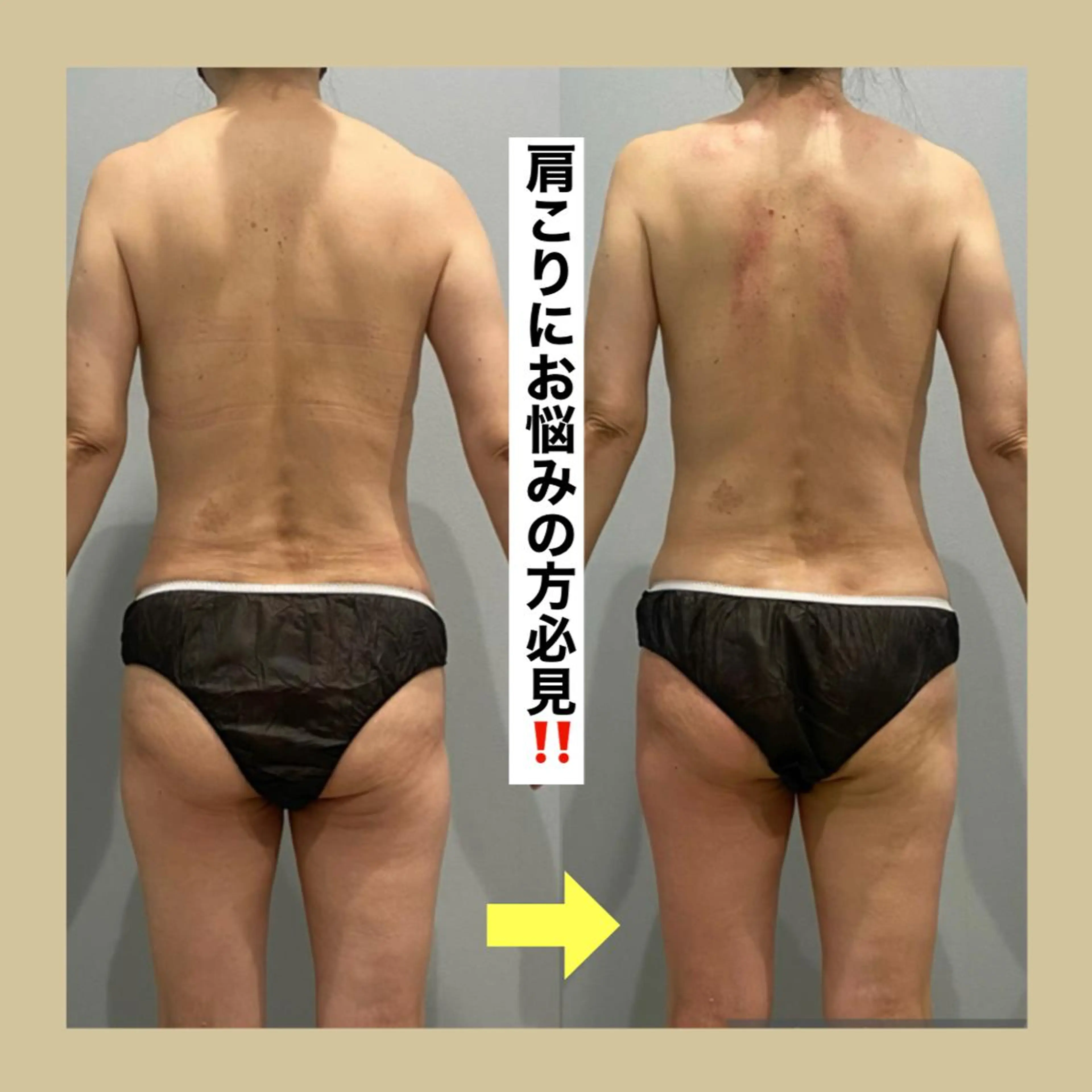 JURIS by monicaのエステ・リラクイメージ