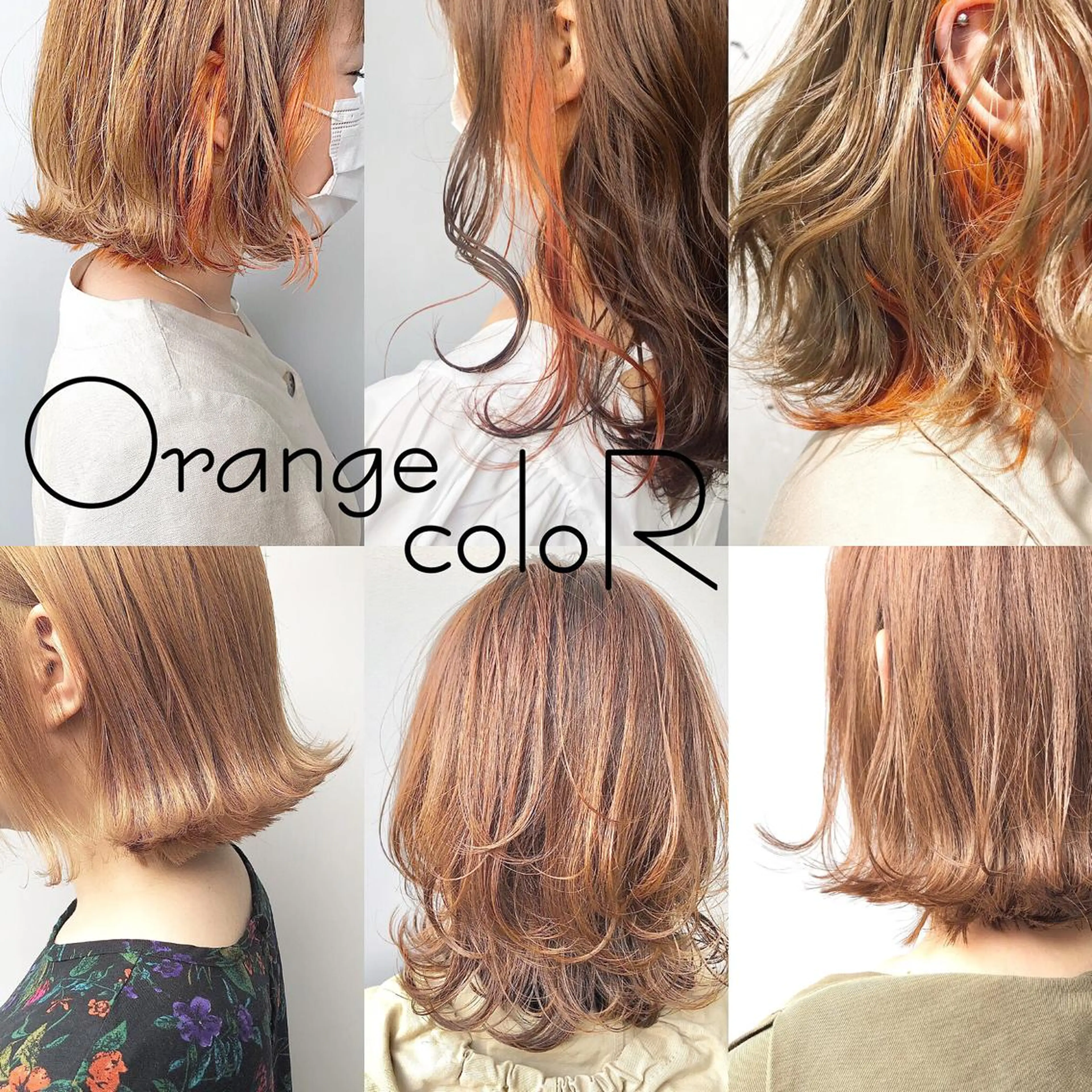 ミディアム カラー YU-KA ✂︎ROSSOのヘアスタイル