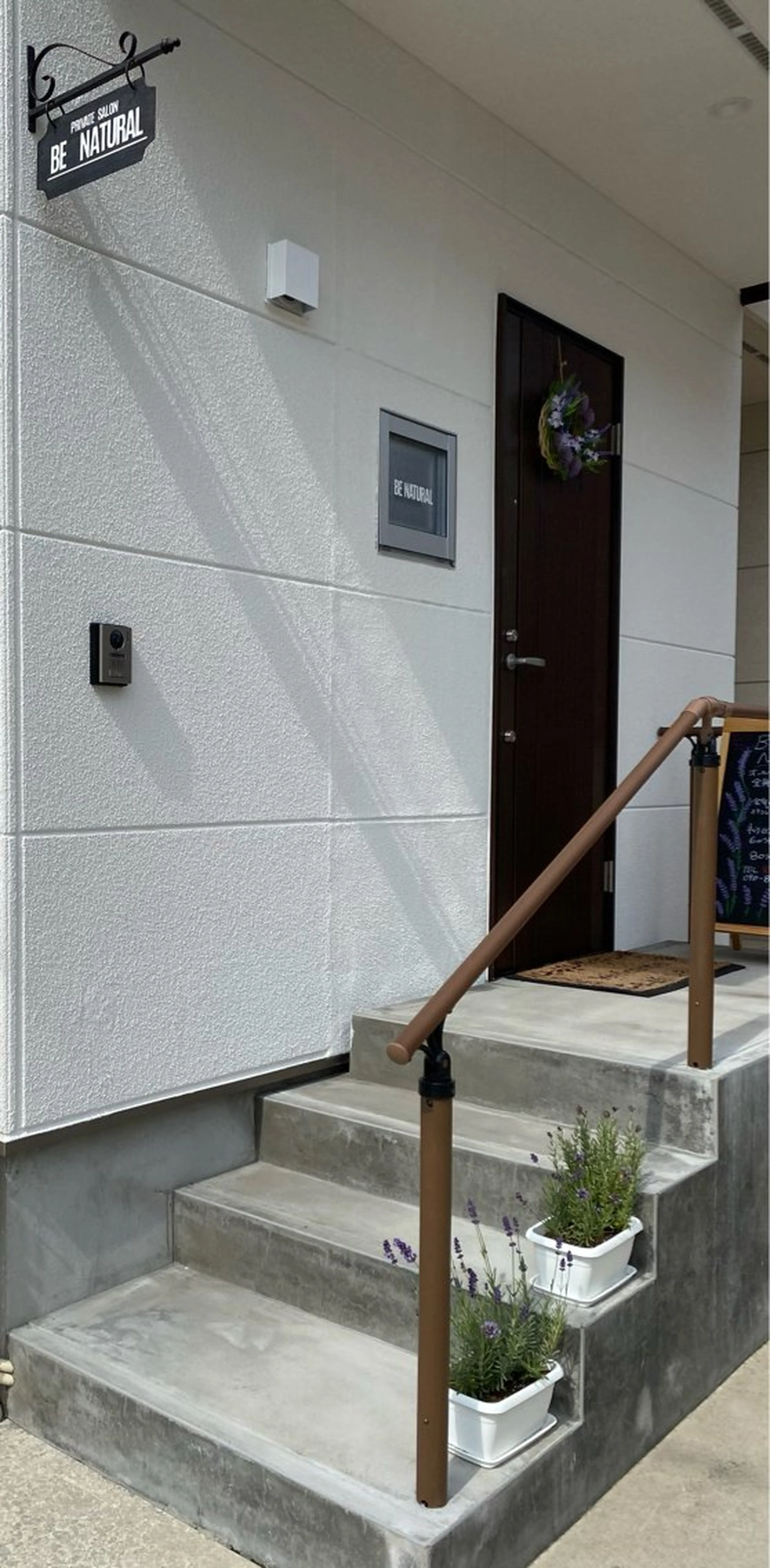 プライベートサロン BE NATURALのエステ・リラクイメージ