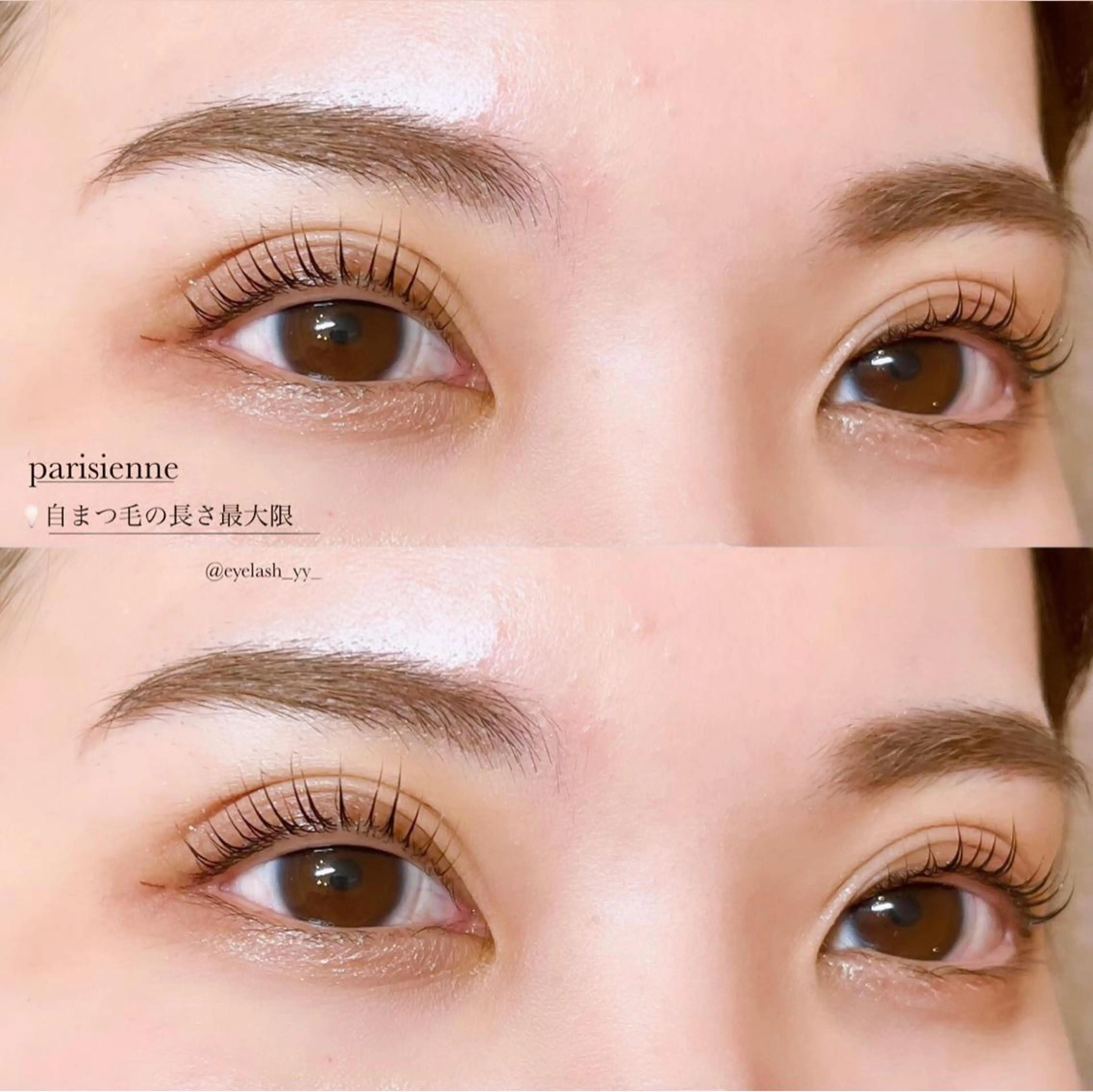 マツエク・マツパ LEDマツエク /束感🎀yukiのマツエク・マツパデザイン