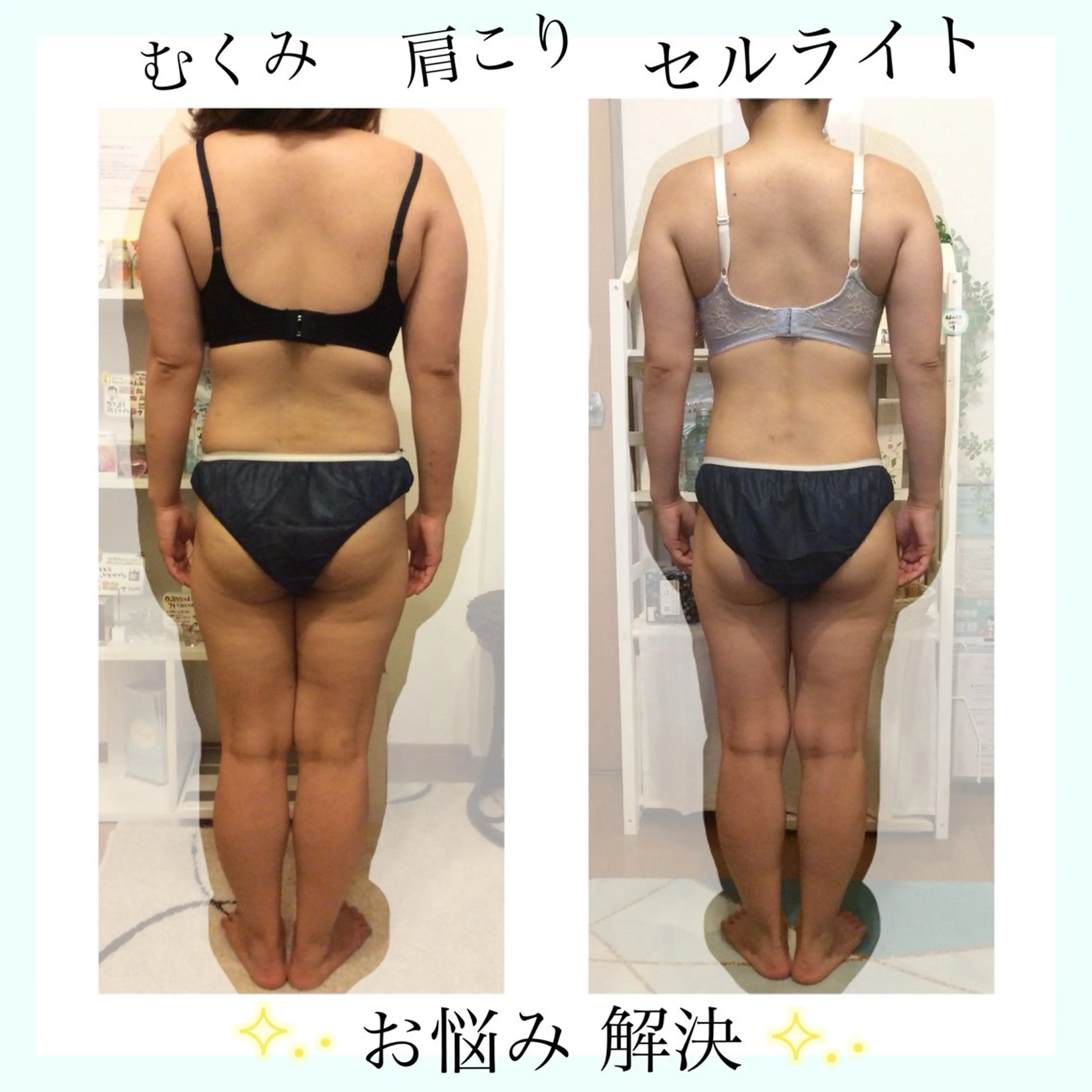 エステ リラク ダイエット・美肌ケア fleurのエステ・リラクイメージ