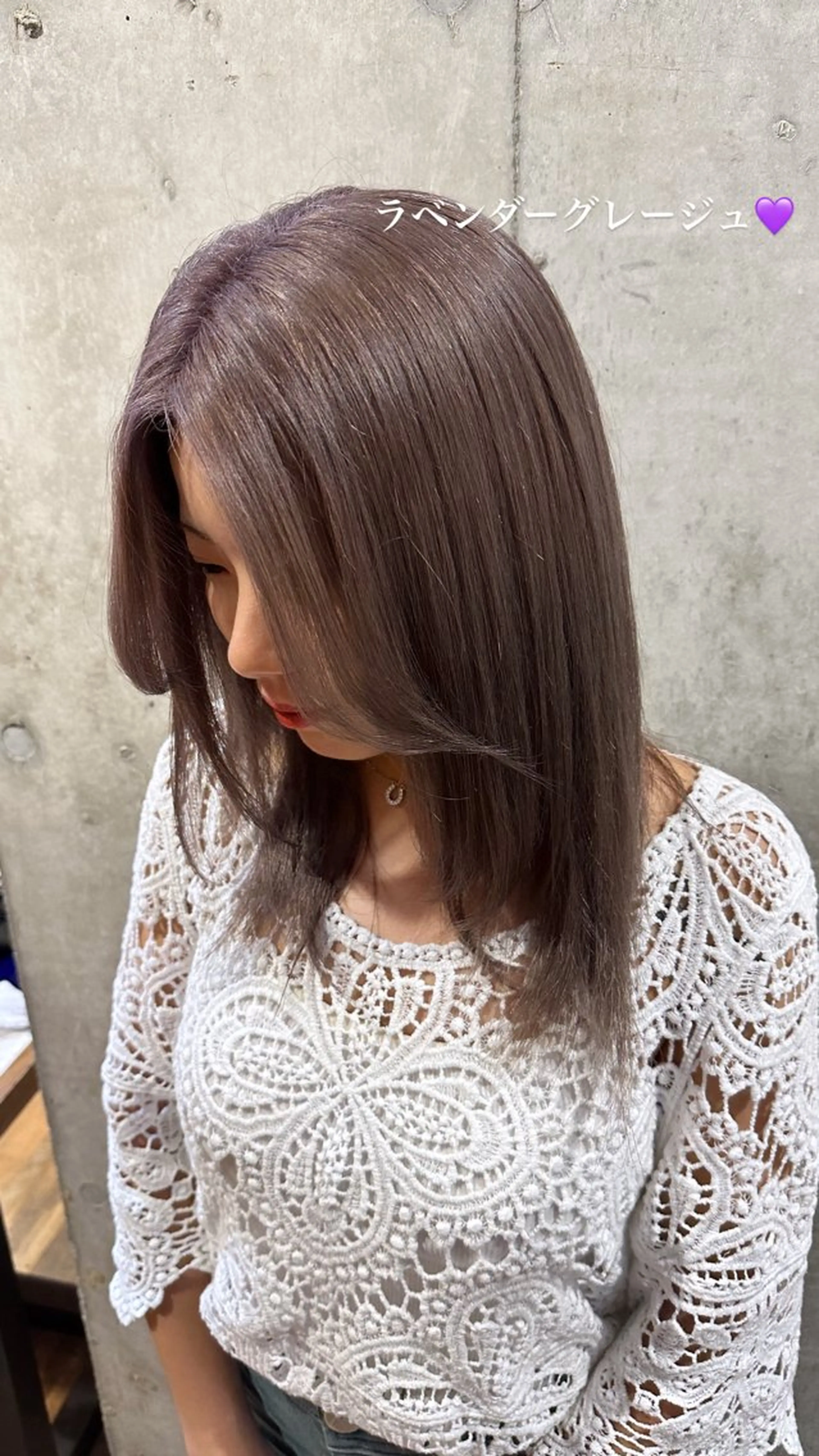 セミロング カラー ヘアカラー トリートメント ヘアセット 💞艶カラー/ ブリーチ💞ユウカのヘアスタイル