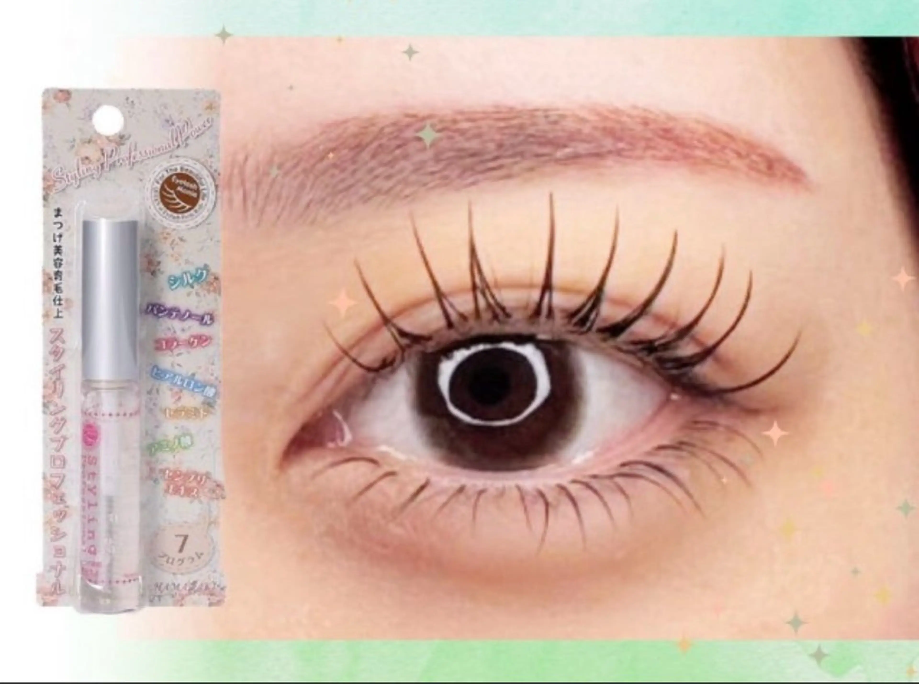 マツエク・マツパ マツパ JurerEye☆ sakiのマツエク・マツパデザイン