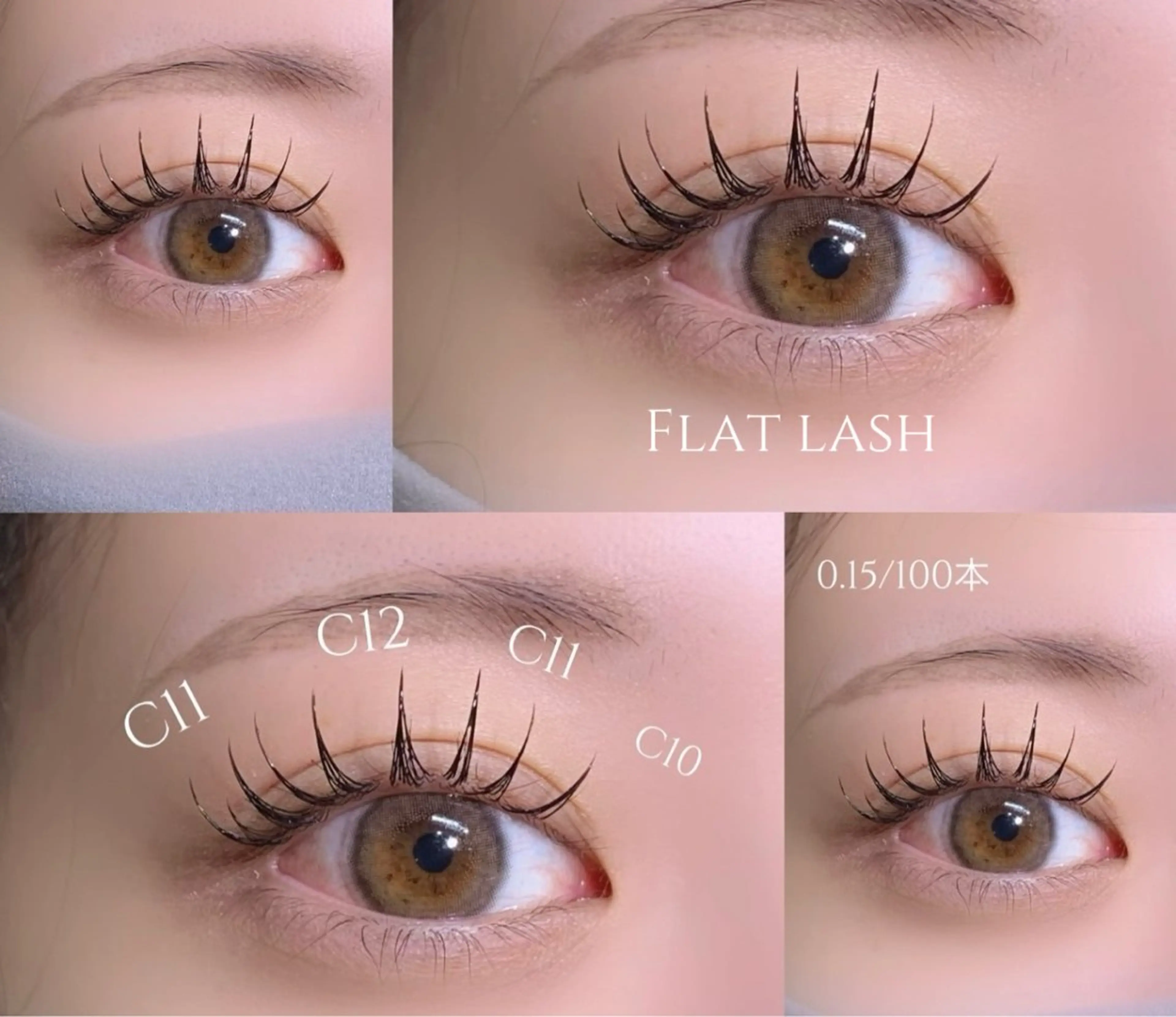 【LED】フラットラッシュ100本（アイシャンプー付き！）の写真