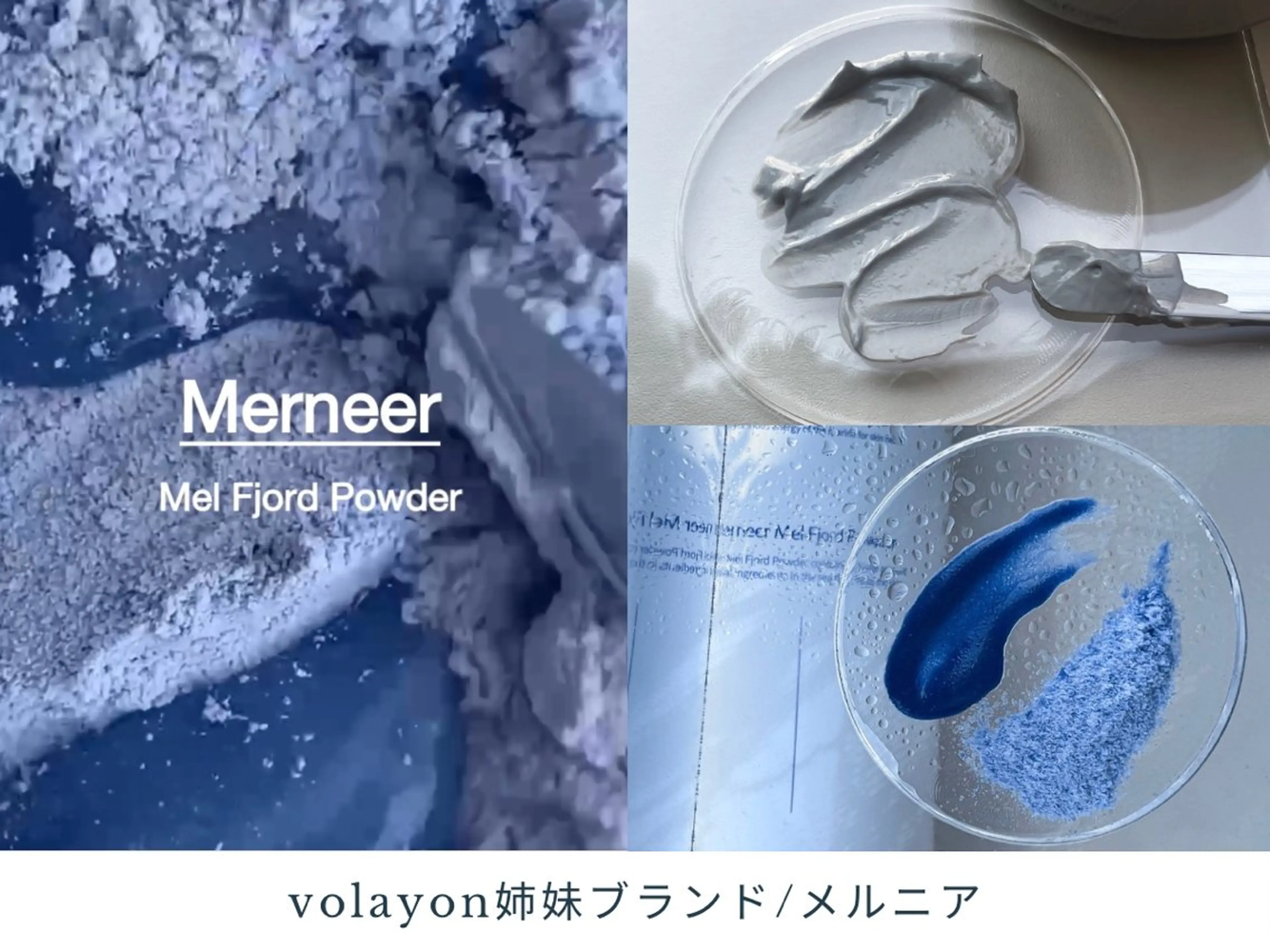 swan(スワン) 韓国肌管理 南堀江のエステ・リラクイメージ