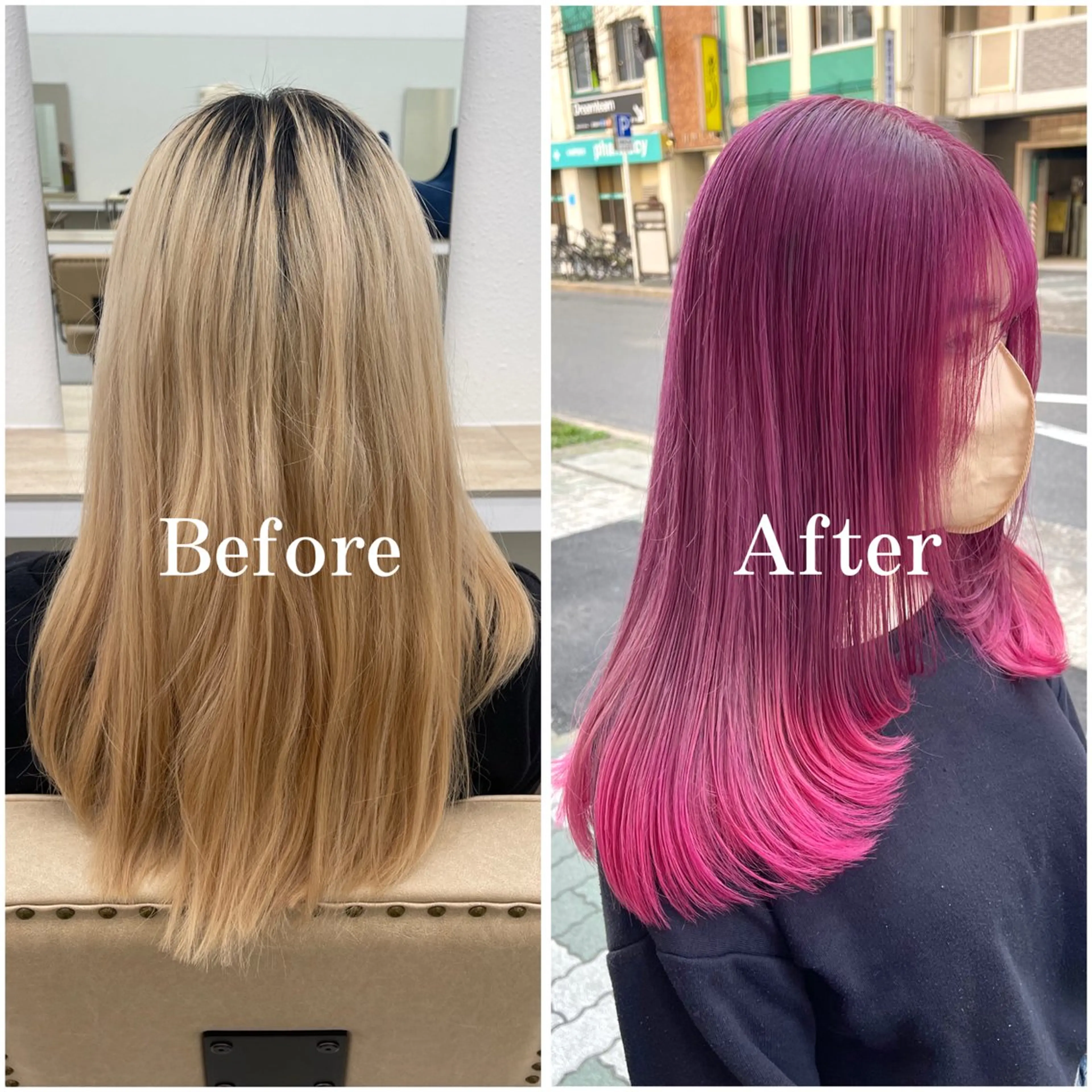 ロング カラー ブリーチ デザインカラー 似合わせカット 縮毛矯正 ムラ修正/ ハイトーン💖Riaのヘアスタイル