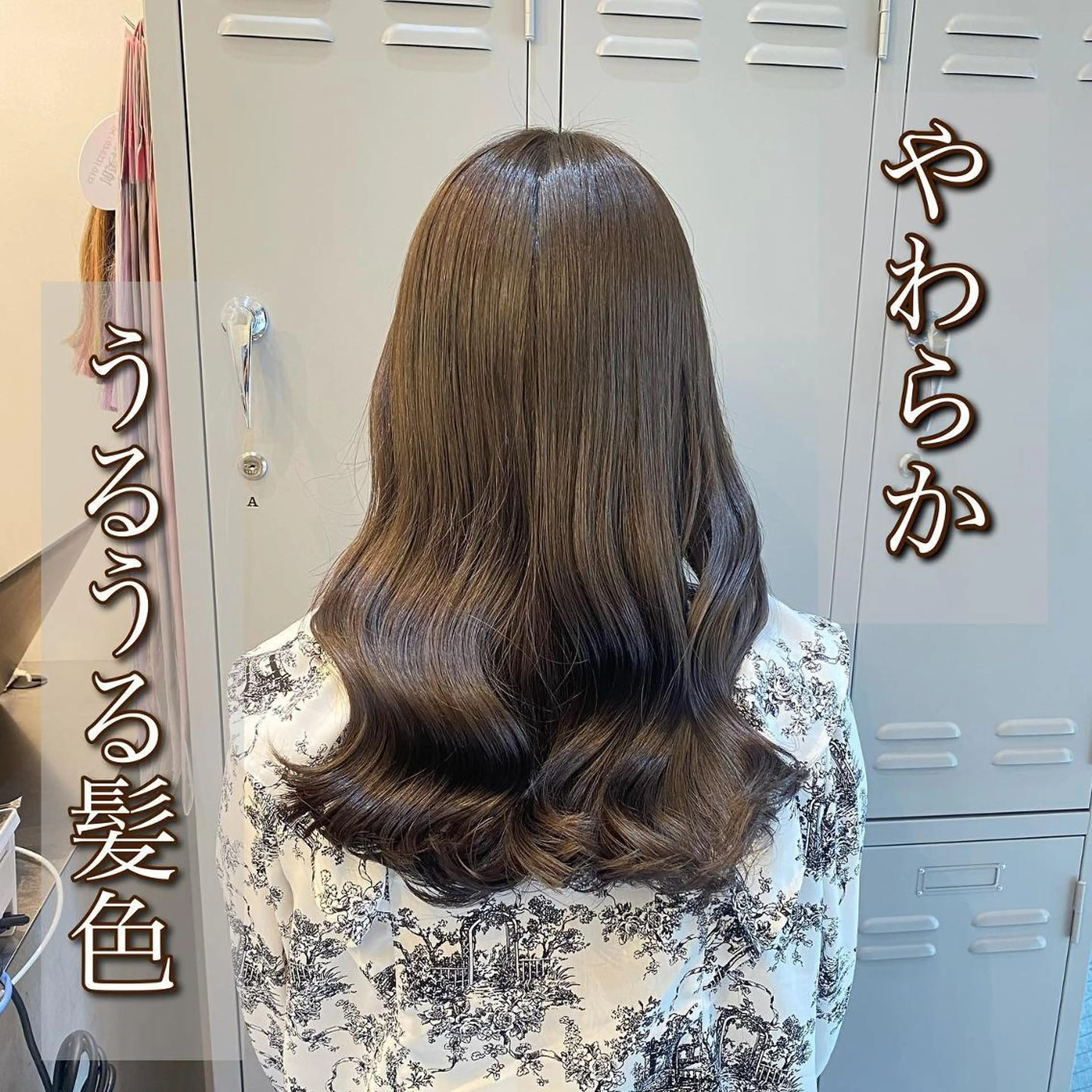 セミロング カラー ヘアアレンジ 🌷愛されヘア🌷 伊藤　万裕のヘアスタイル