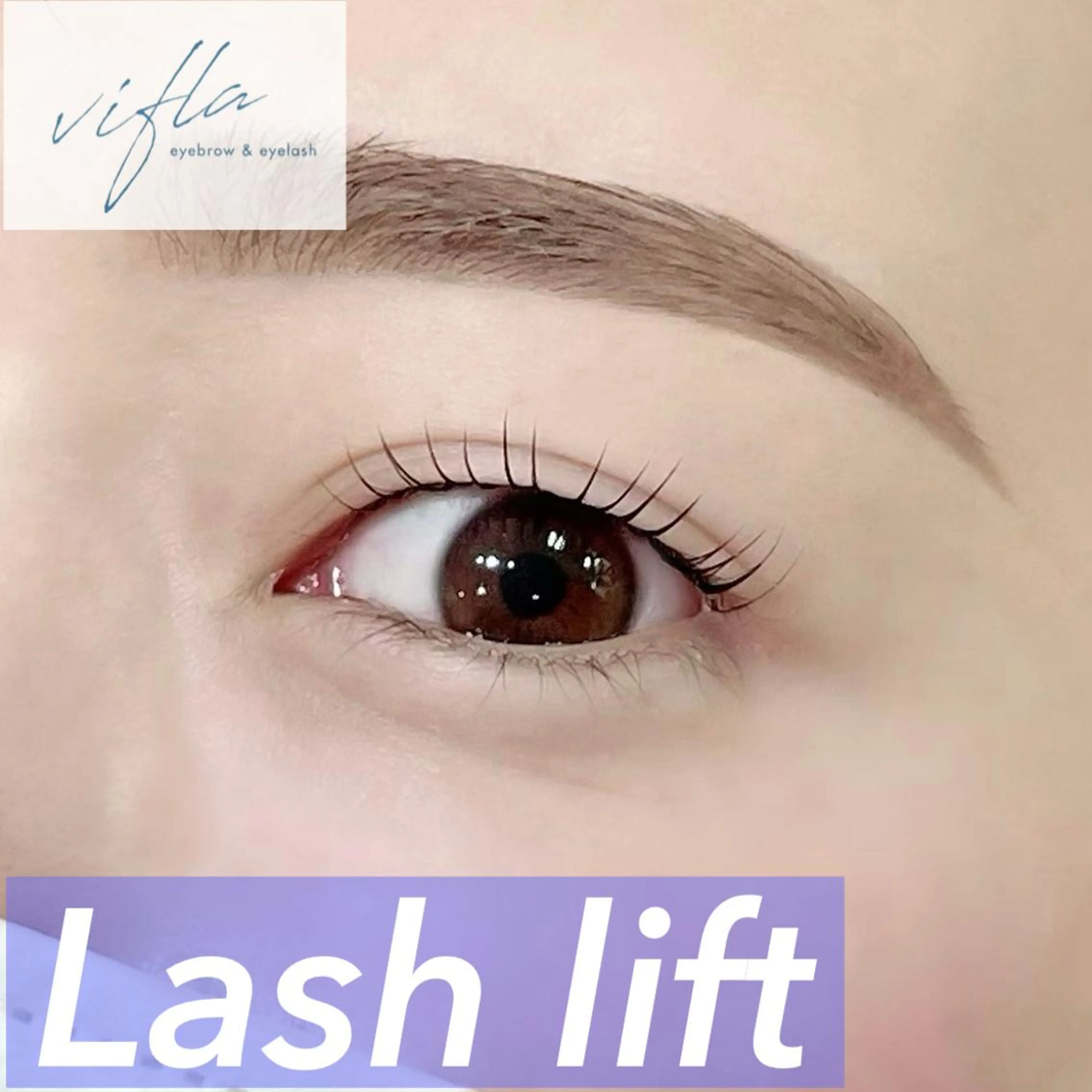 マツエク・マツパ Belinda 中和の眉毛・アイブロウイメージ