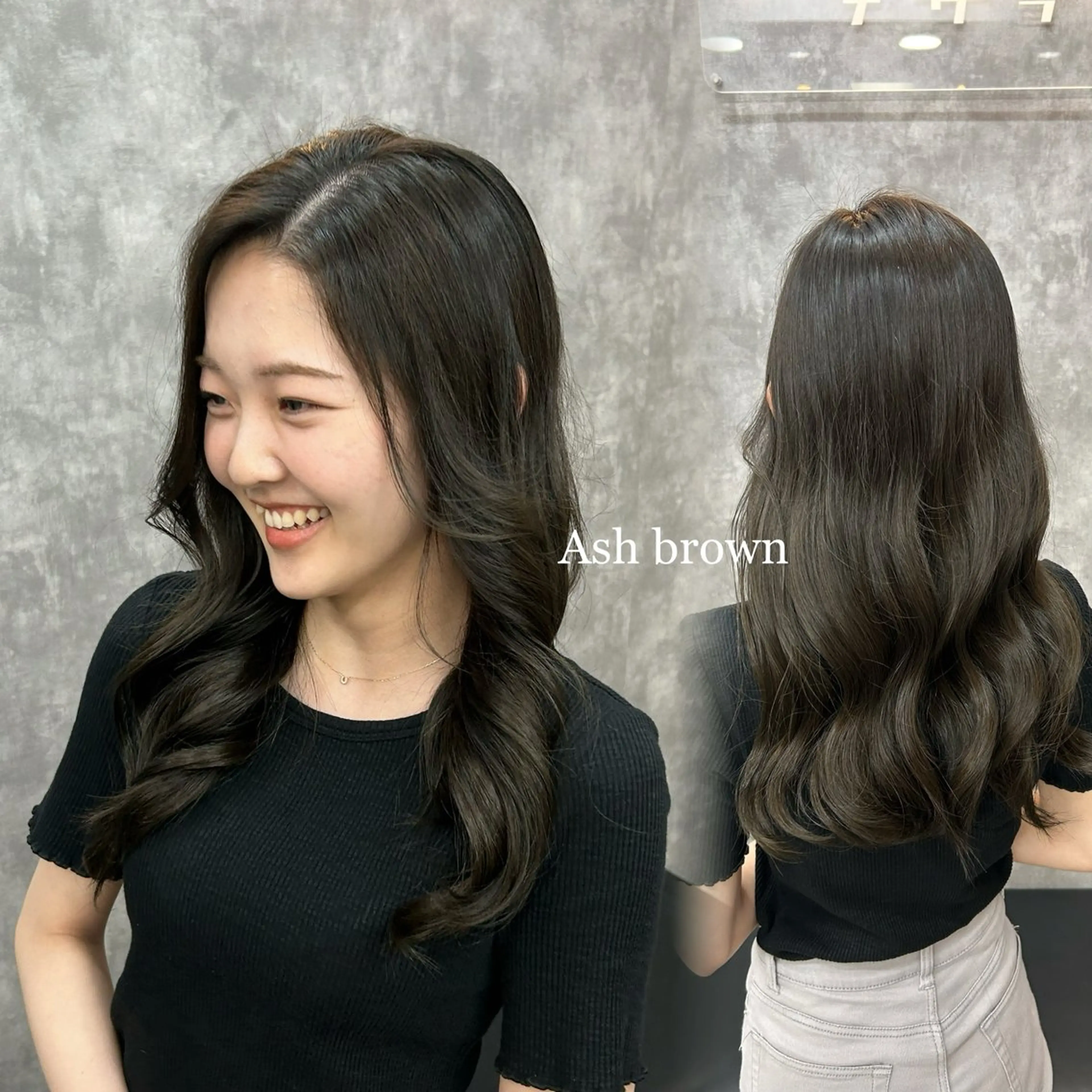 ロング アッシュ アッシュブラウン Naurra所属・Naurra あいのヘアスタイル