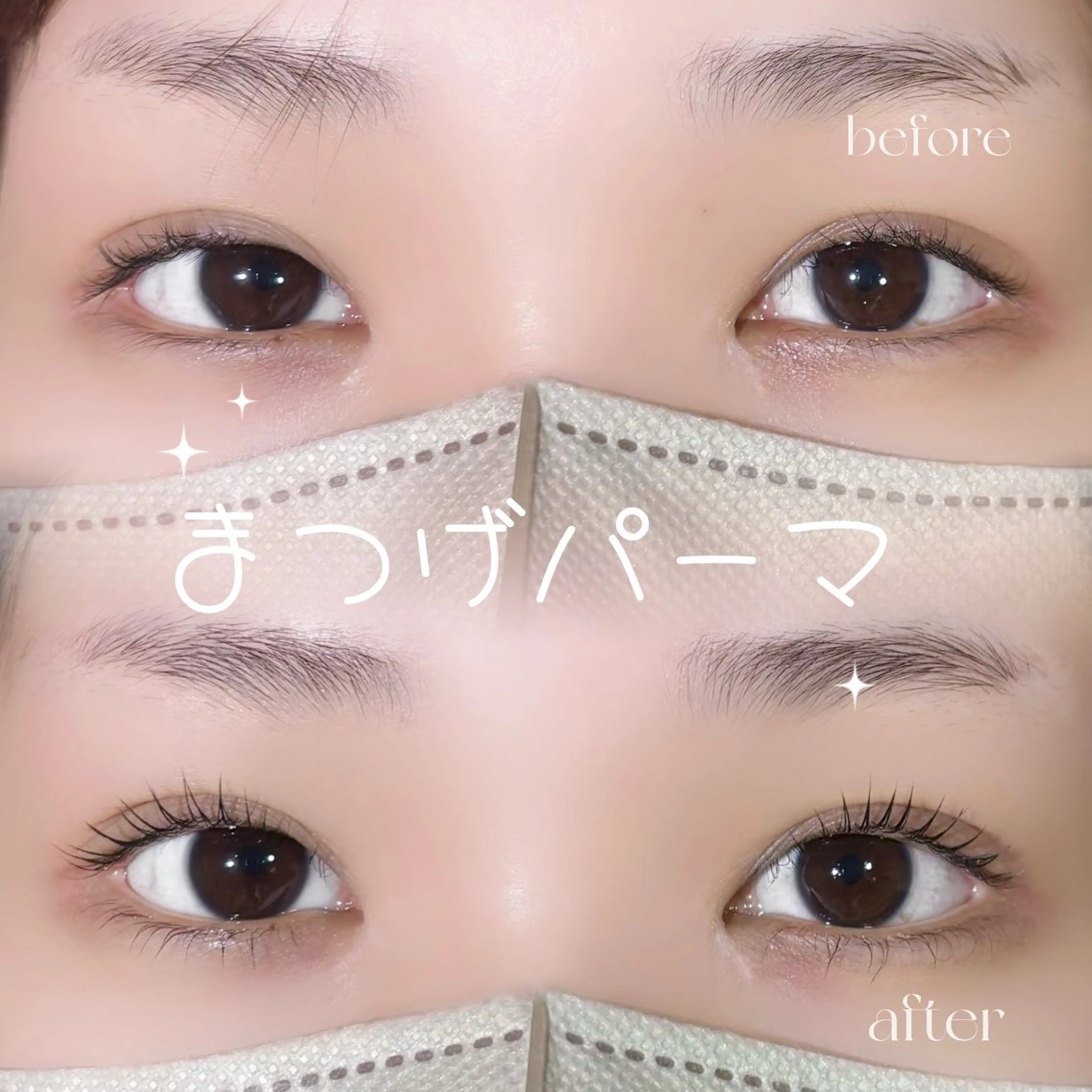 マツエク・マツパ マツパ ayano🤍 新宿enneのマツエク・マツパデザイン