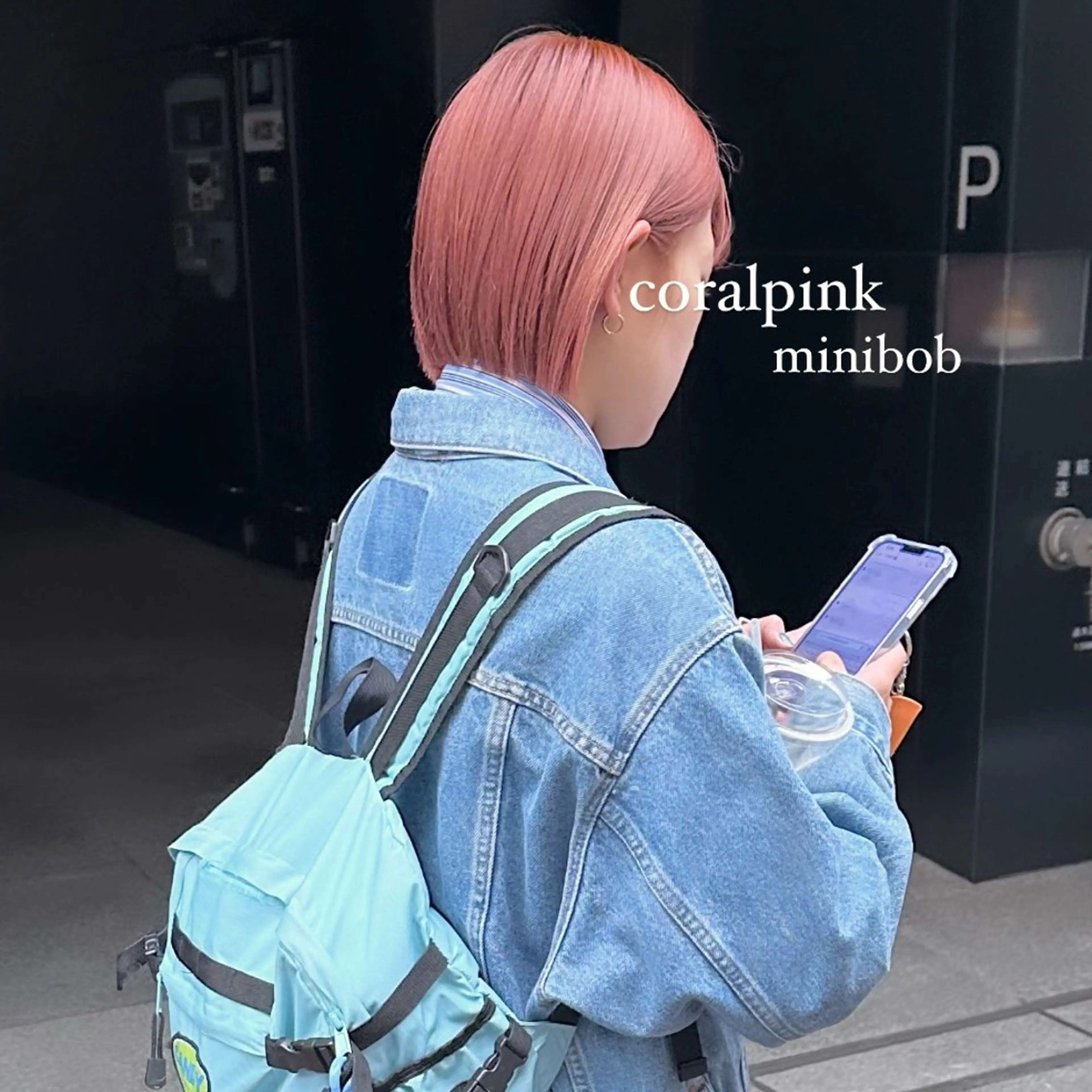 ショート euphoria銀座グランデ所属・honoca 🤍のヘアスタイル