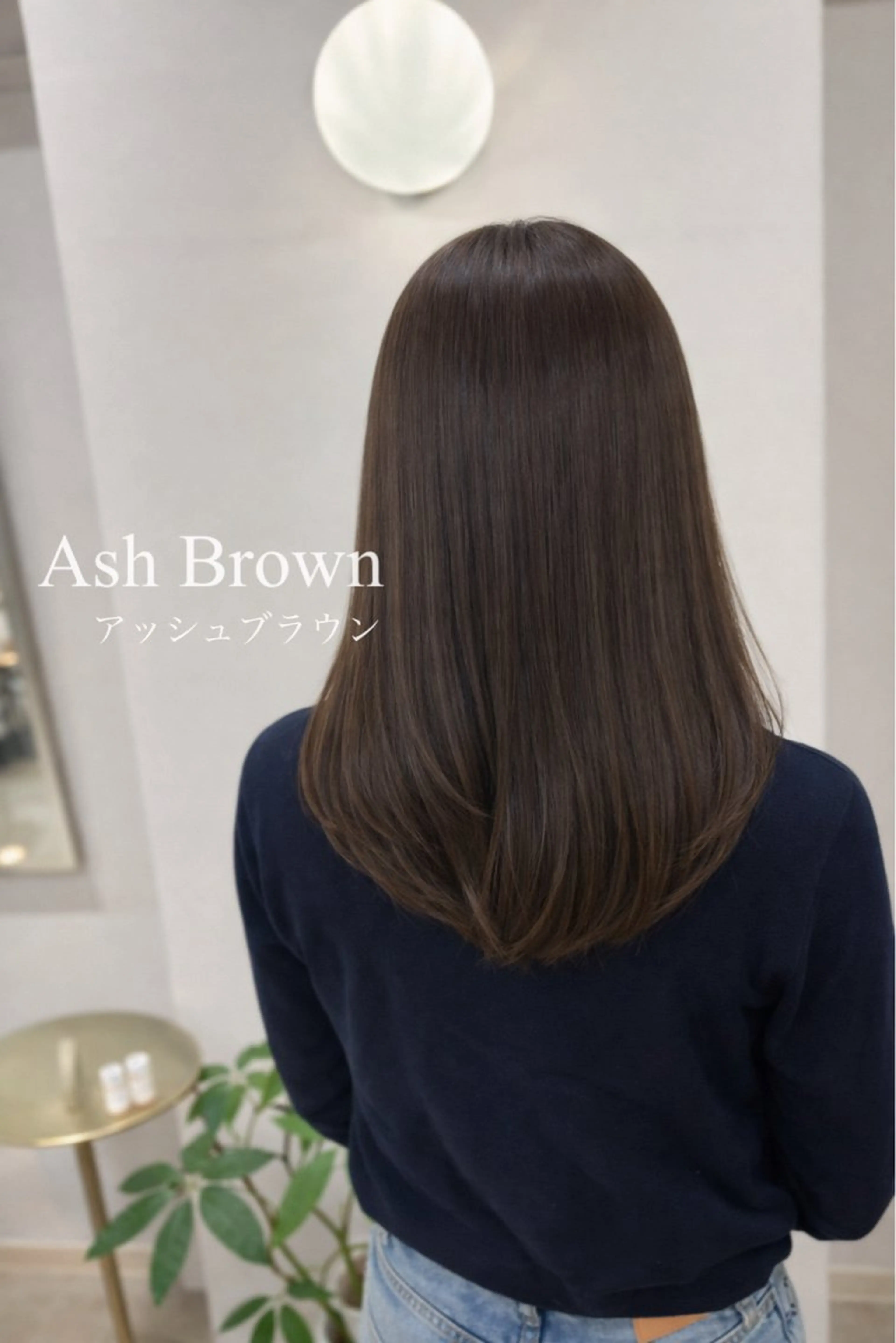 ミディアム カラー ヘアアレンジ 透明感カラー くびれヘア 顔まわりレイヤー 顔周りカット 韓国風ヘア カット ヘアカラー トリートメント ヘアセット ®️レイヤー/透明感 カラー/星野六三四のヘアスタイル