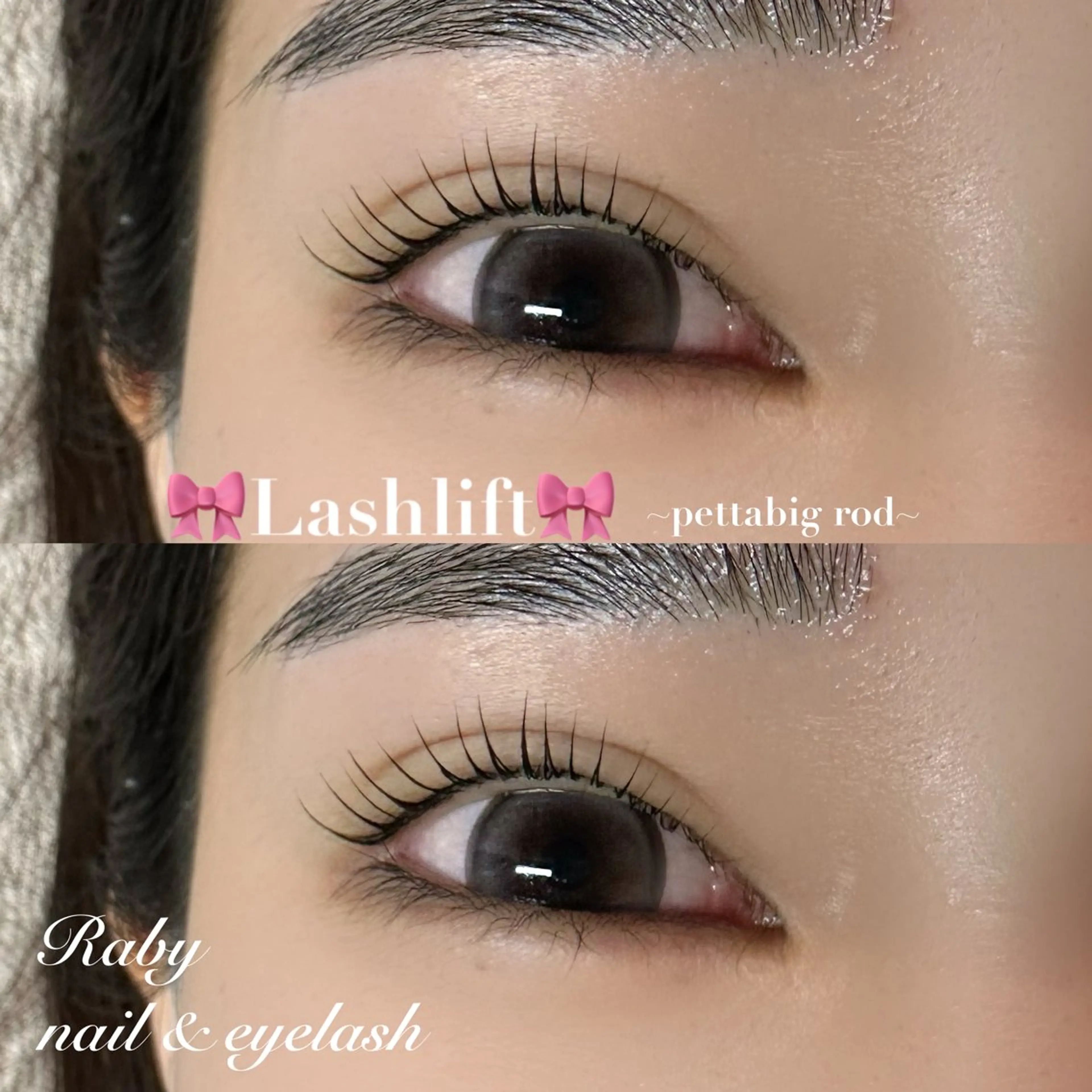 マツエク・マツパ マツパ Raby所属・Raby tomokaのマツエク・マツパデザイン