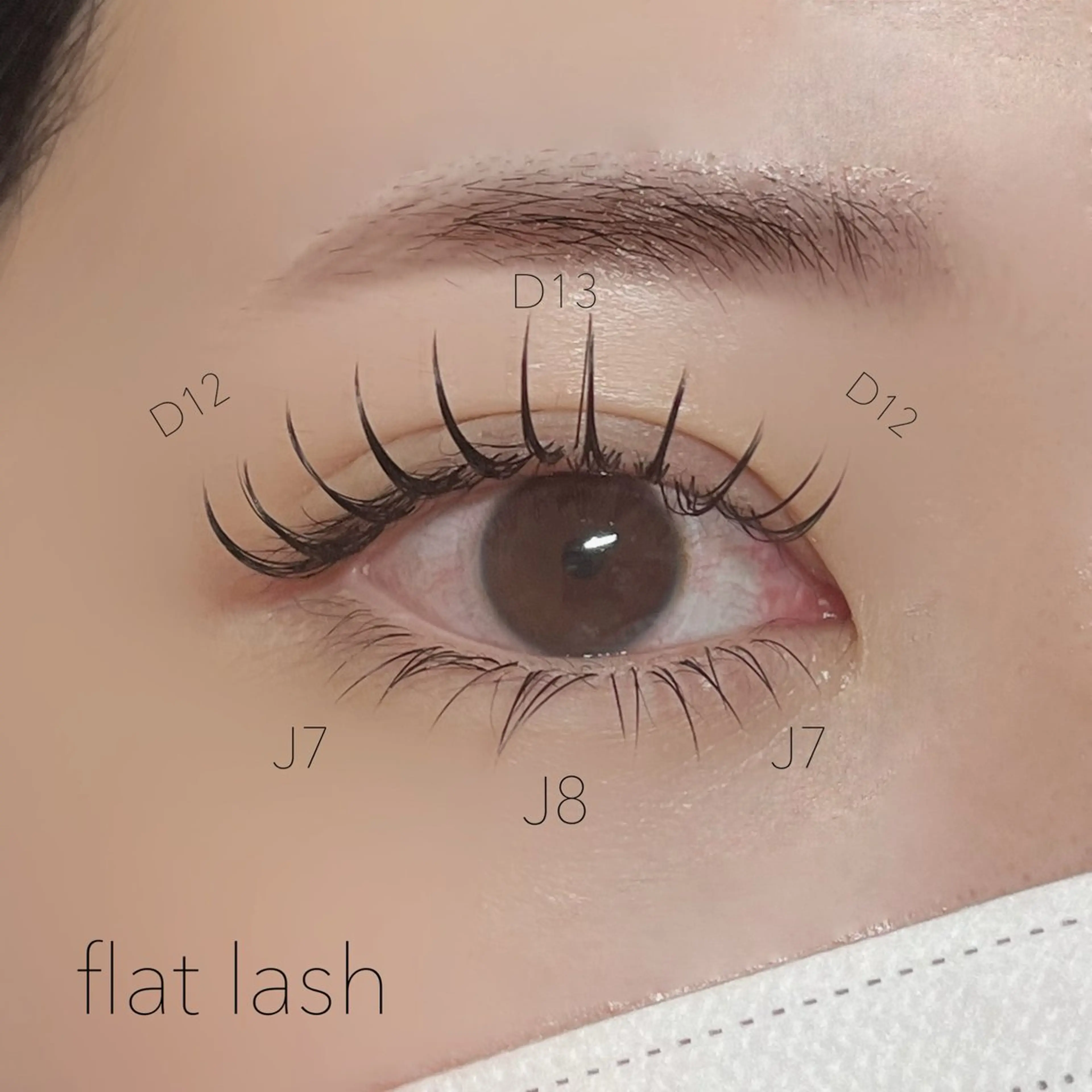 マツエク・マツパ +tico+vico Reiのマツエク・マツパデザイン