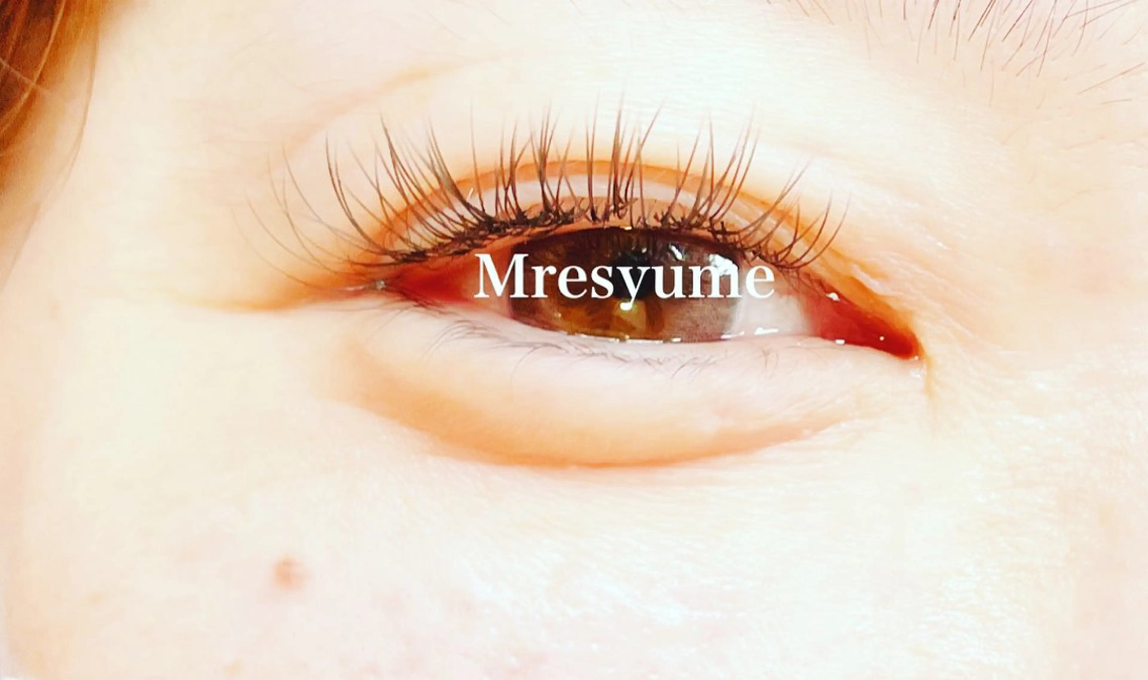 マツエク・マツパ Mresyume MAYUのマツエク・マツパデザイン