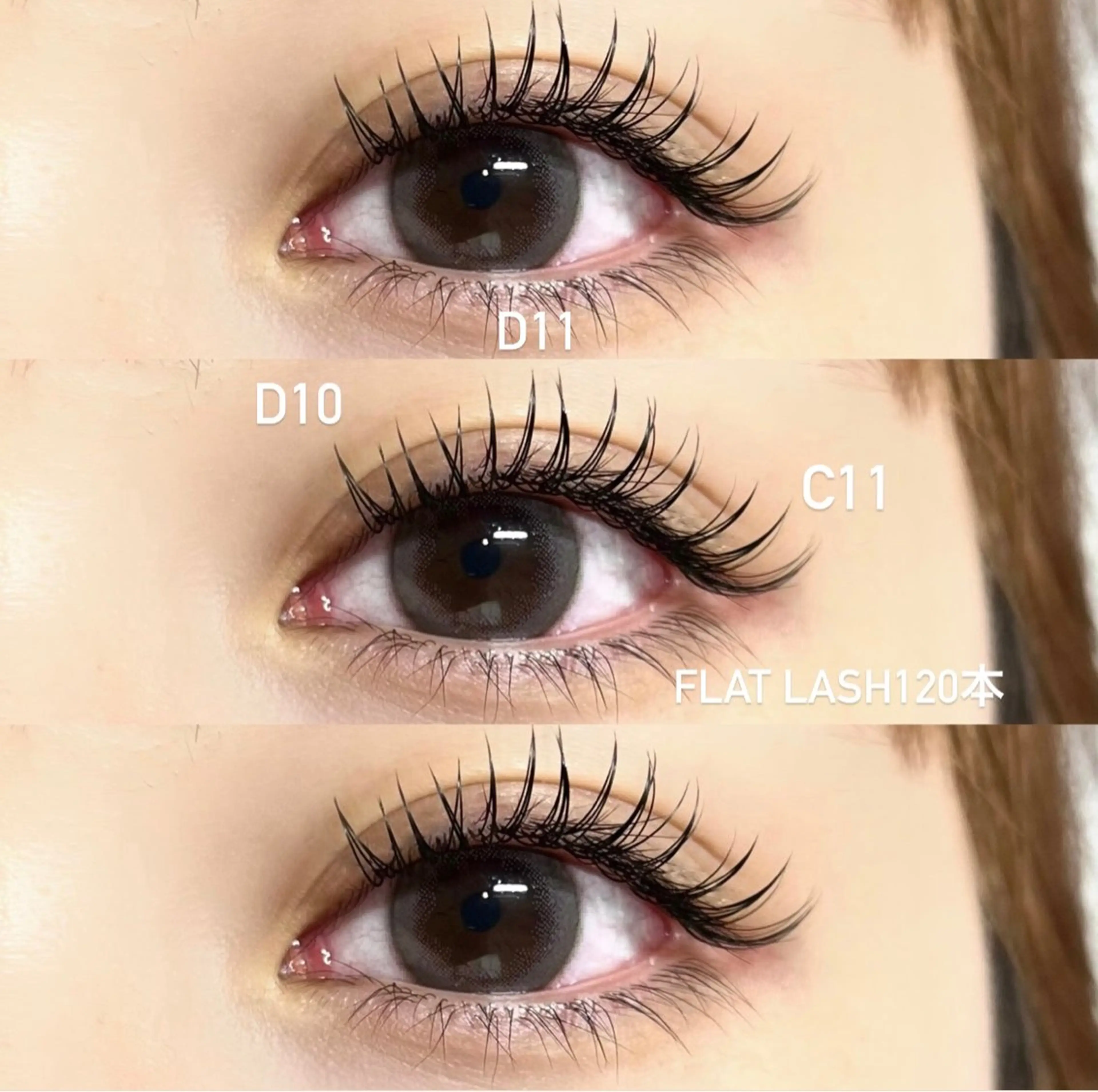 マツエク・マツパ 🎀eyelist HARUKA🎀池袋のマツエク・マツパデザイン