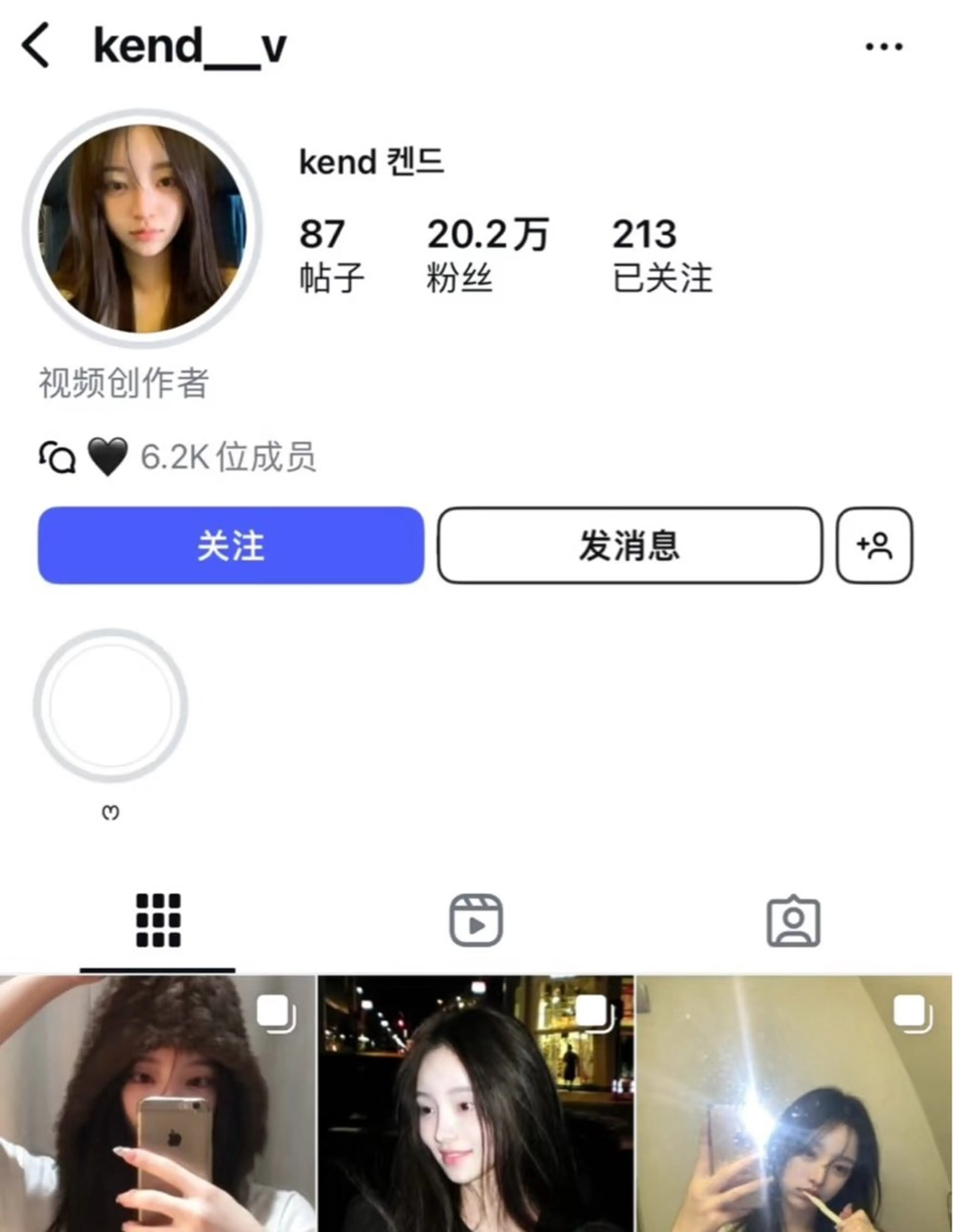 ネイル グラデーション 韓国ネイル リボン ハンドネイル ハンドケア DarkHoney 池袋店のネイルデザイン