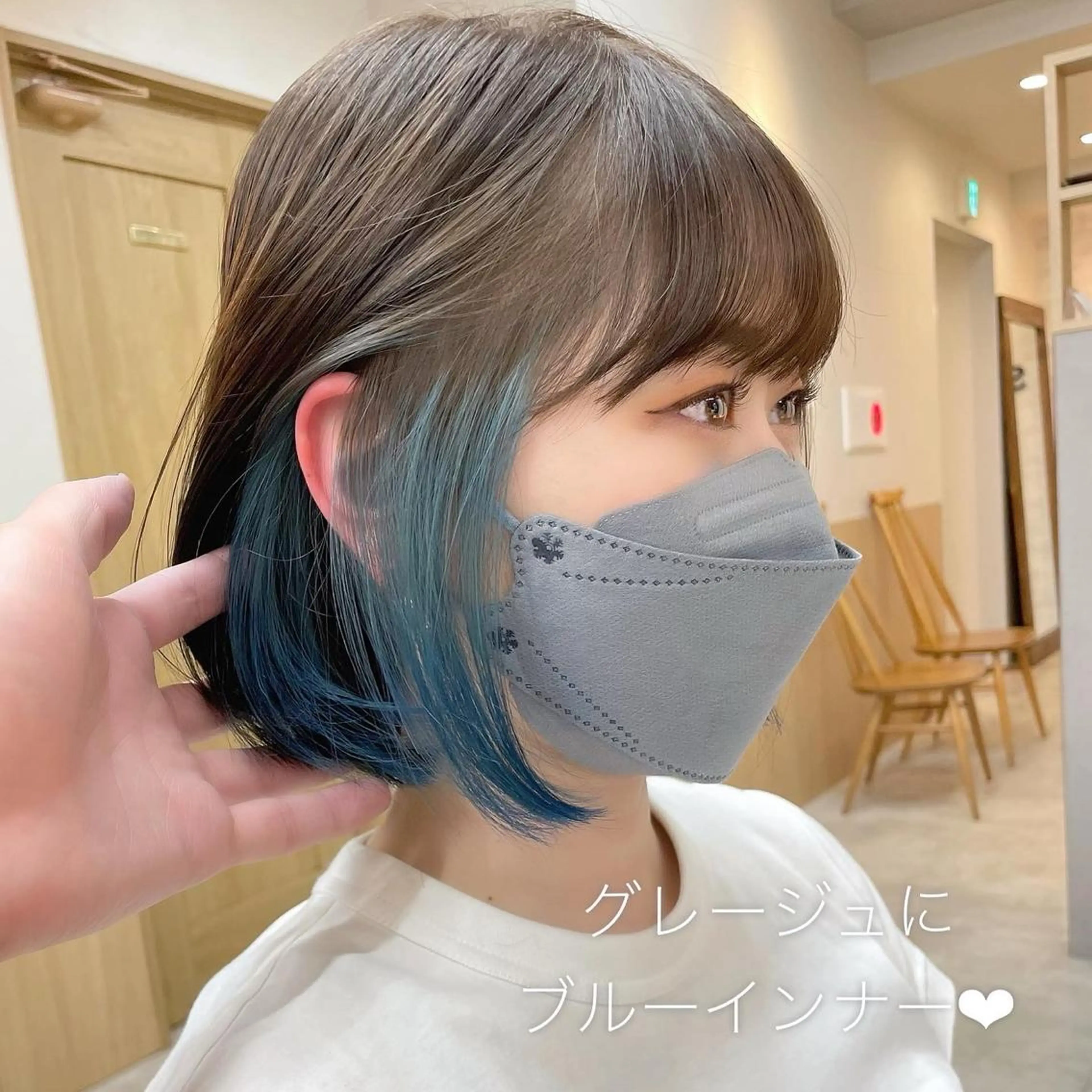 ショート カラー sand yokohama所属・✨️今だけ無料✨️ 鶴田みなみのヘアスタイル