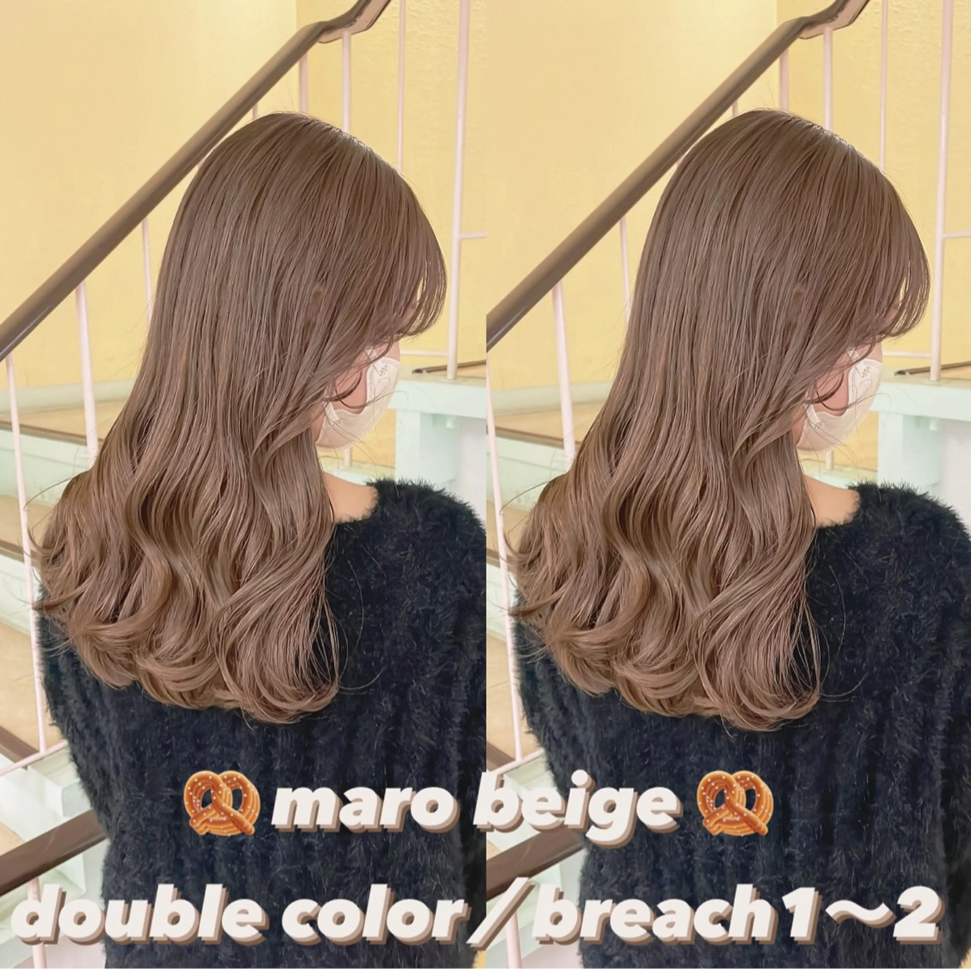 カラー ヘアカラー トリートメント 渋谷:インナーカラー ／🍒エリカ🍒のヘアスタイル