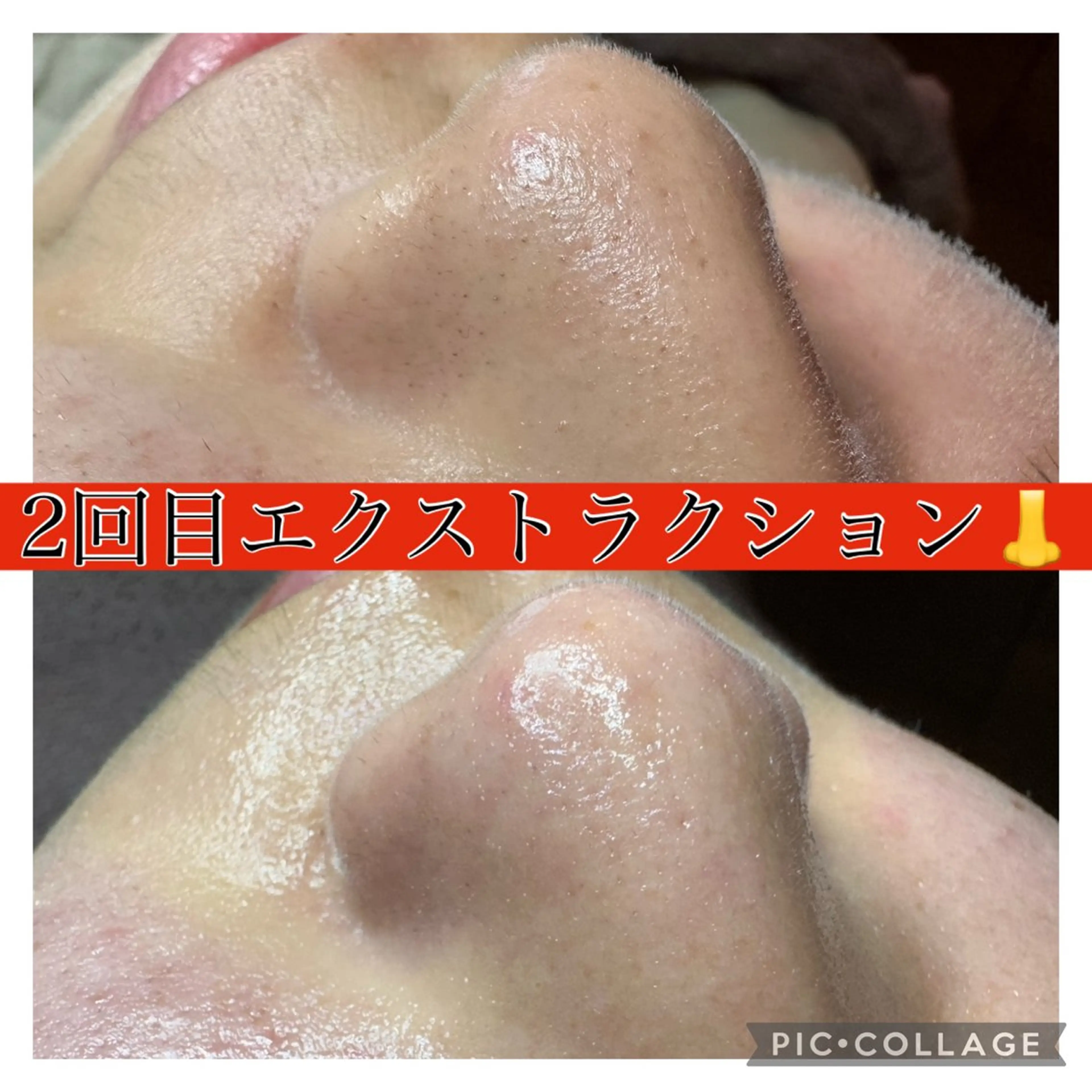 和田 澪のエステ・リラクイメージ