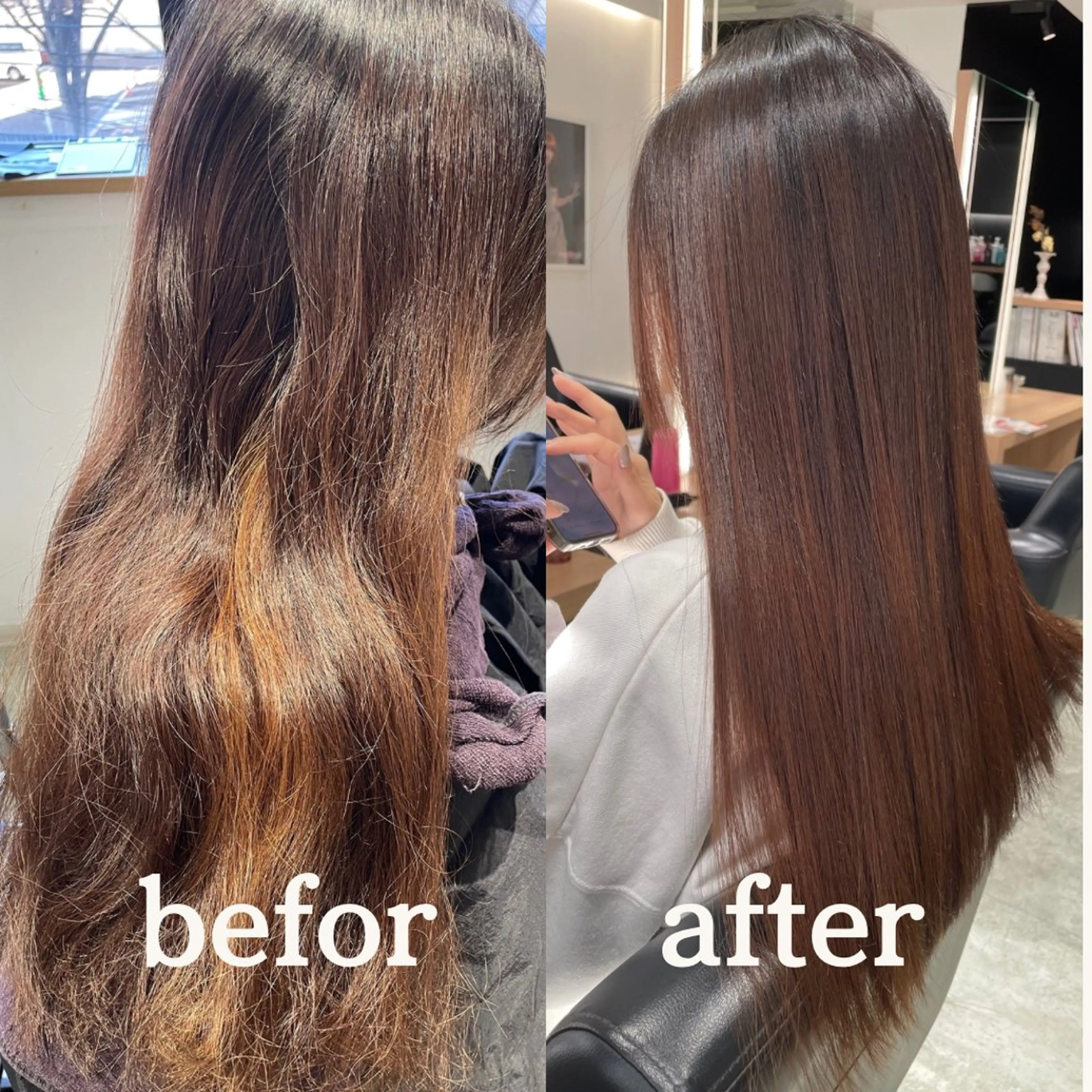 ロング 長町/酸性ストレート /曲がる縮毛矯正のヘアスタイル