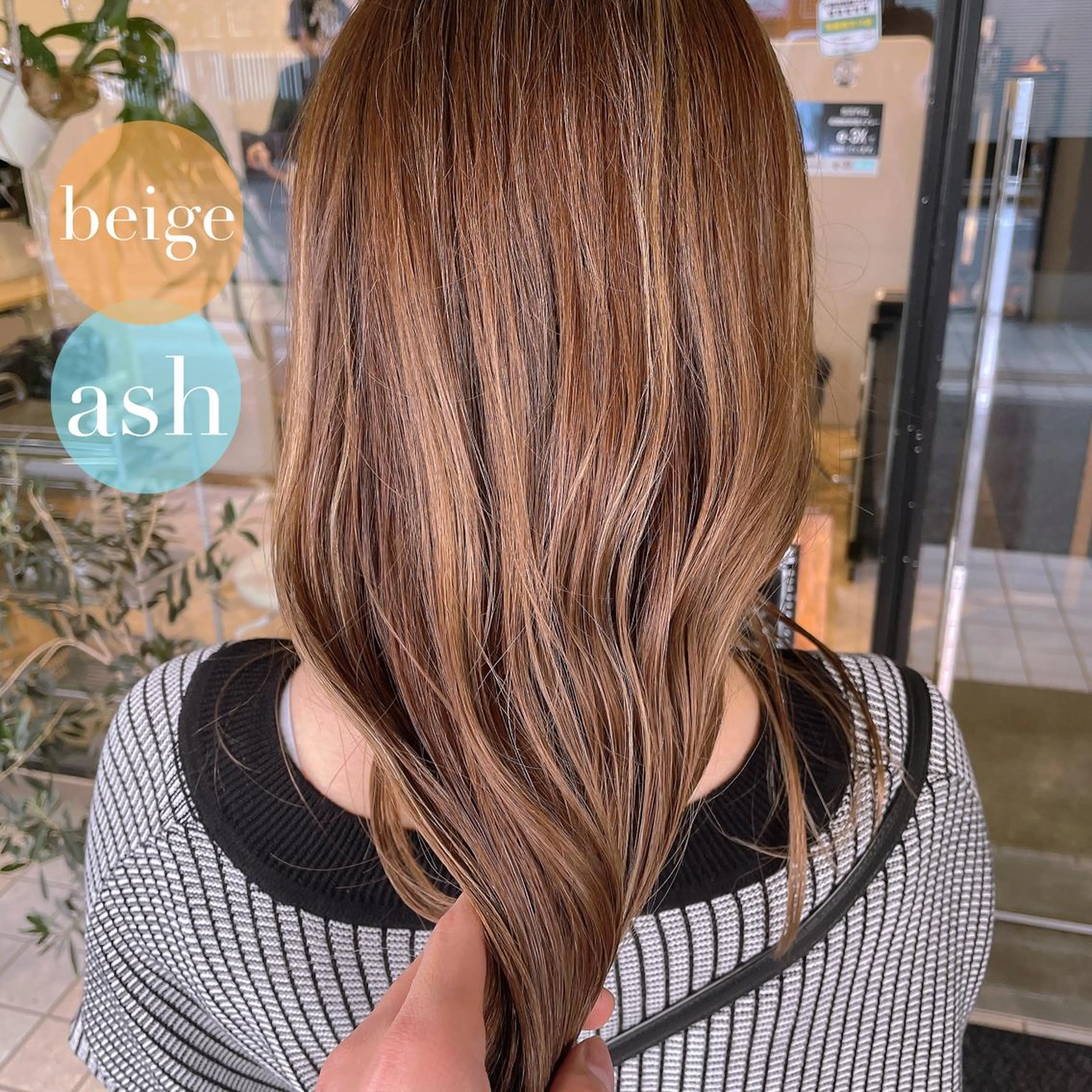 セミロング 韓国ヘア/レイヤー 🇰🇷/艶髪/長橋のヘアスタイル