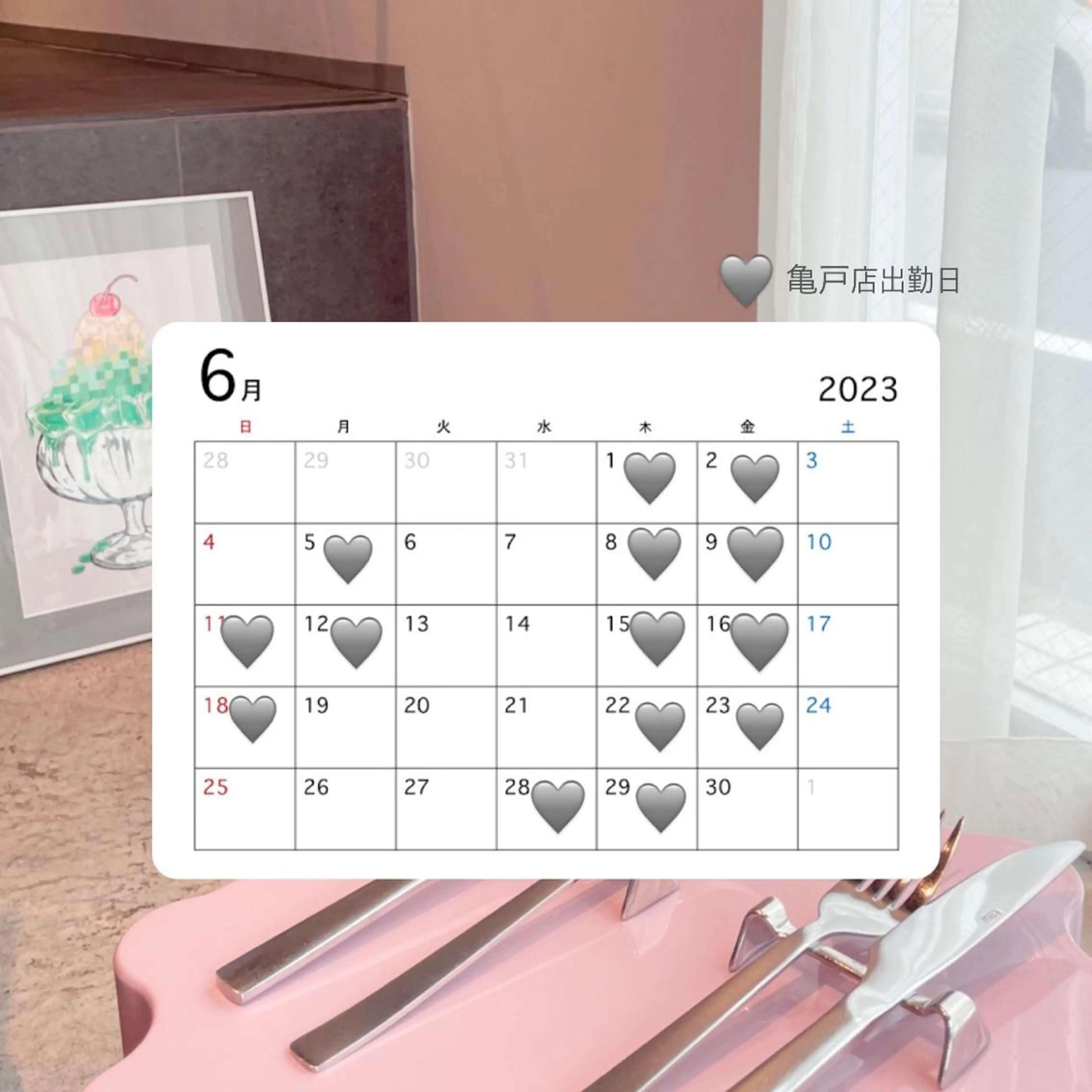 マツエク・マツパ ᴡᴀᴋᴀɴᴀ ♡の眉毛・アイブロウイメージ