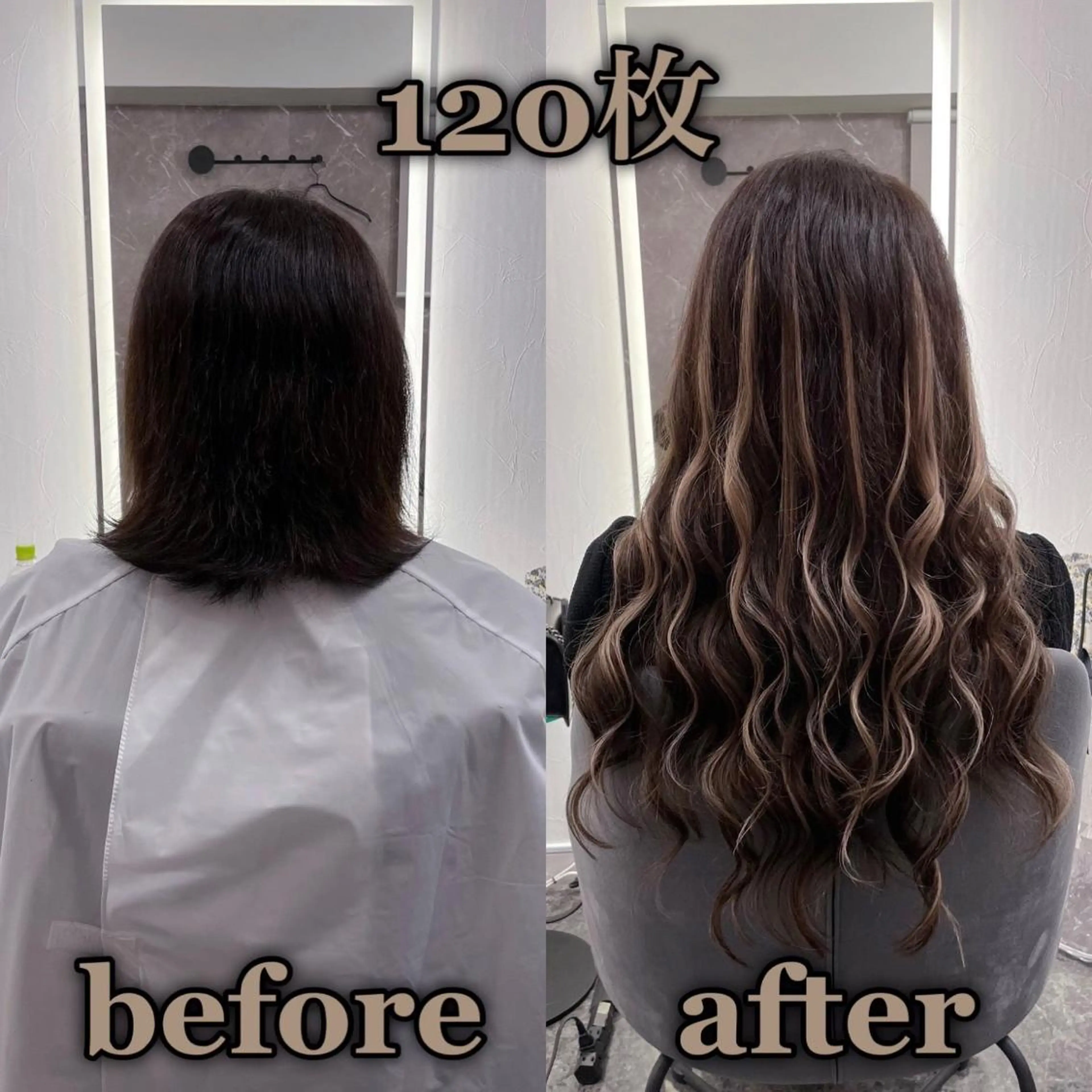 期間限定 衝撃価格✨人毛100%レミーシールエクステ(52cm ヘソ下)120枚32000円の写真