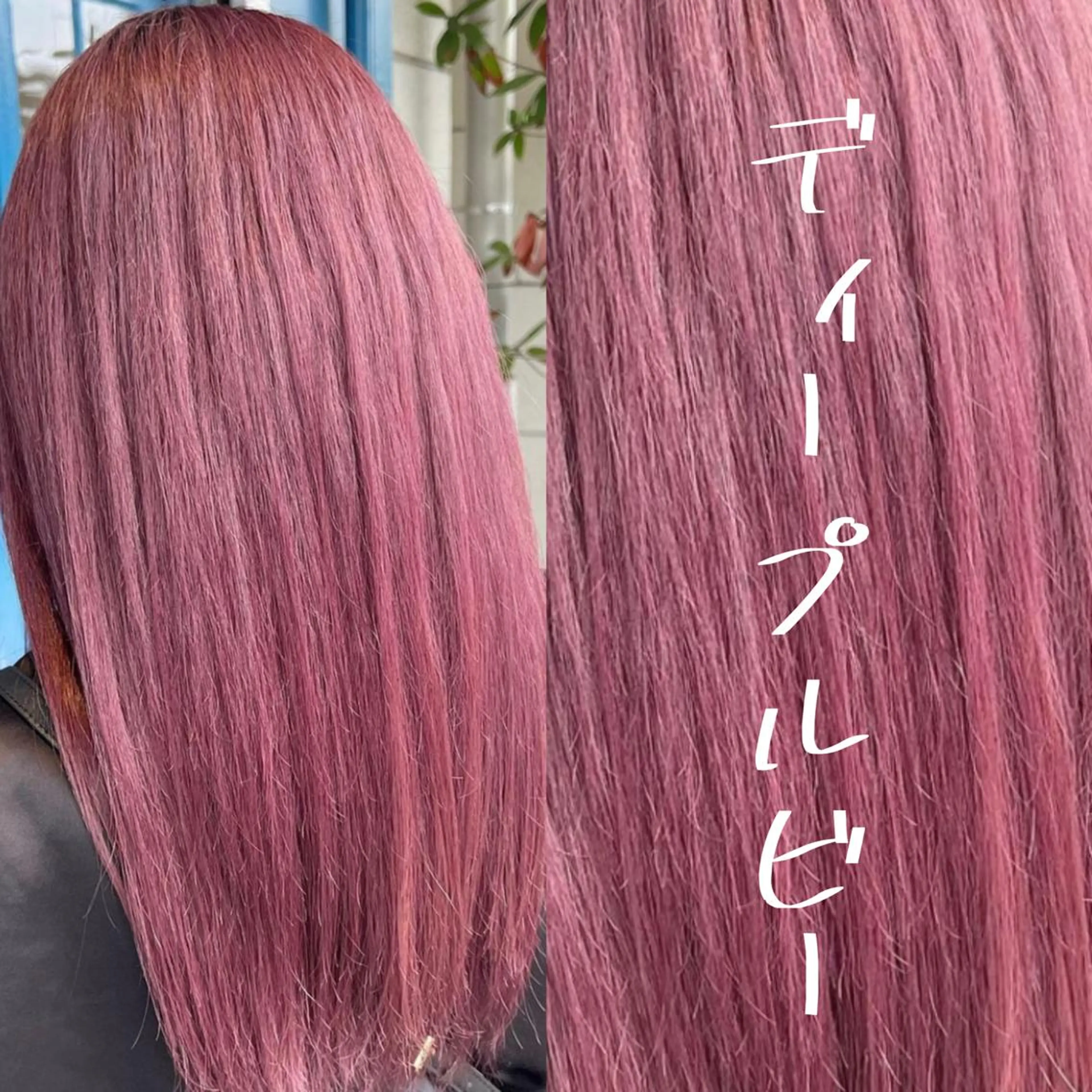 セミロング カラー バレイヤージュ ベージュカラー ブリーチ ケアブリーチ ダブルカラー 小嶋 秀明/ 本物の髪質改善⭐️のヘアスタイル