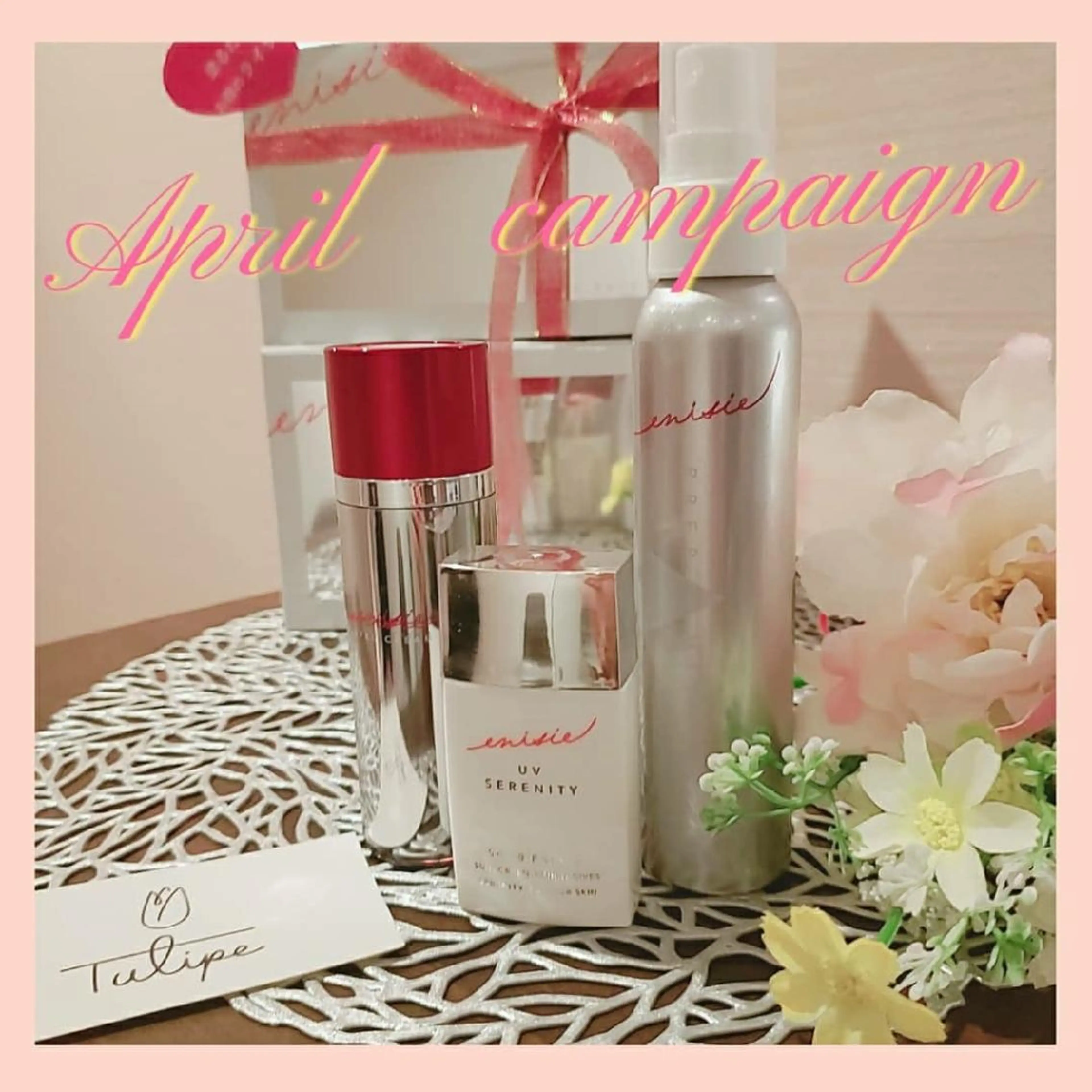 エステ 育乳専門店 Tulipeのエステ・リラクイメージ