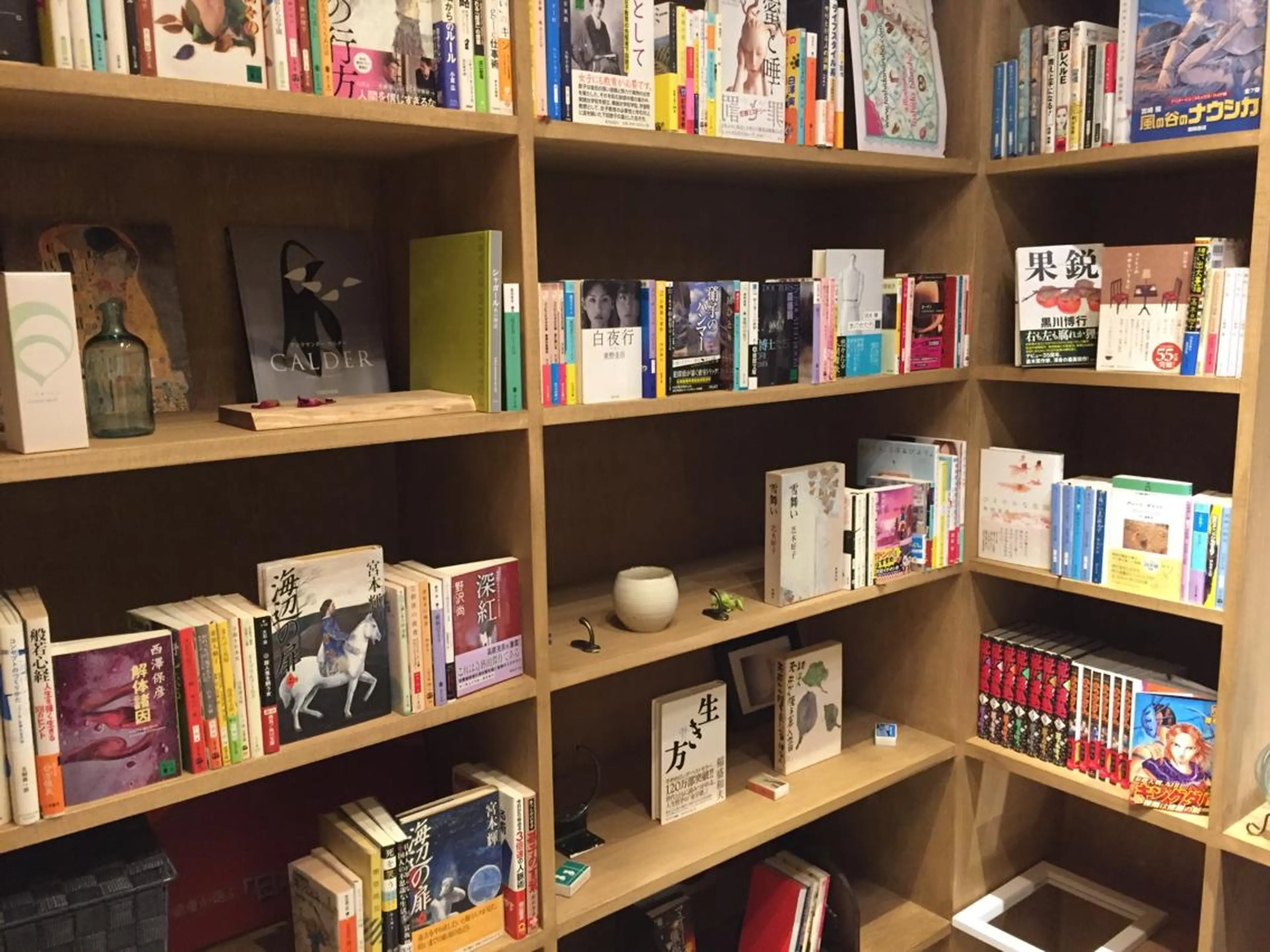 文学堂美容室retri所属・生田目 泰孝のヘアスタイル