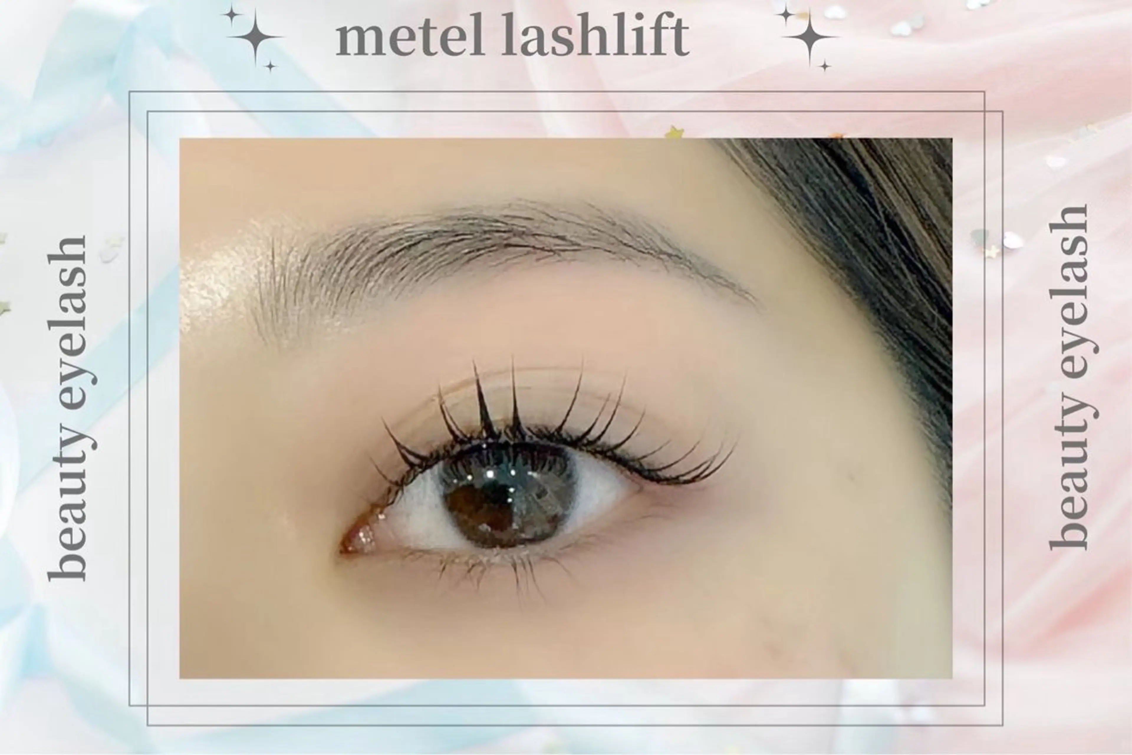 マツエク・マツパ マツパ 🌷memoto 西宮北口🌷のマツエク・マツパデザイン