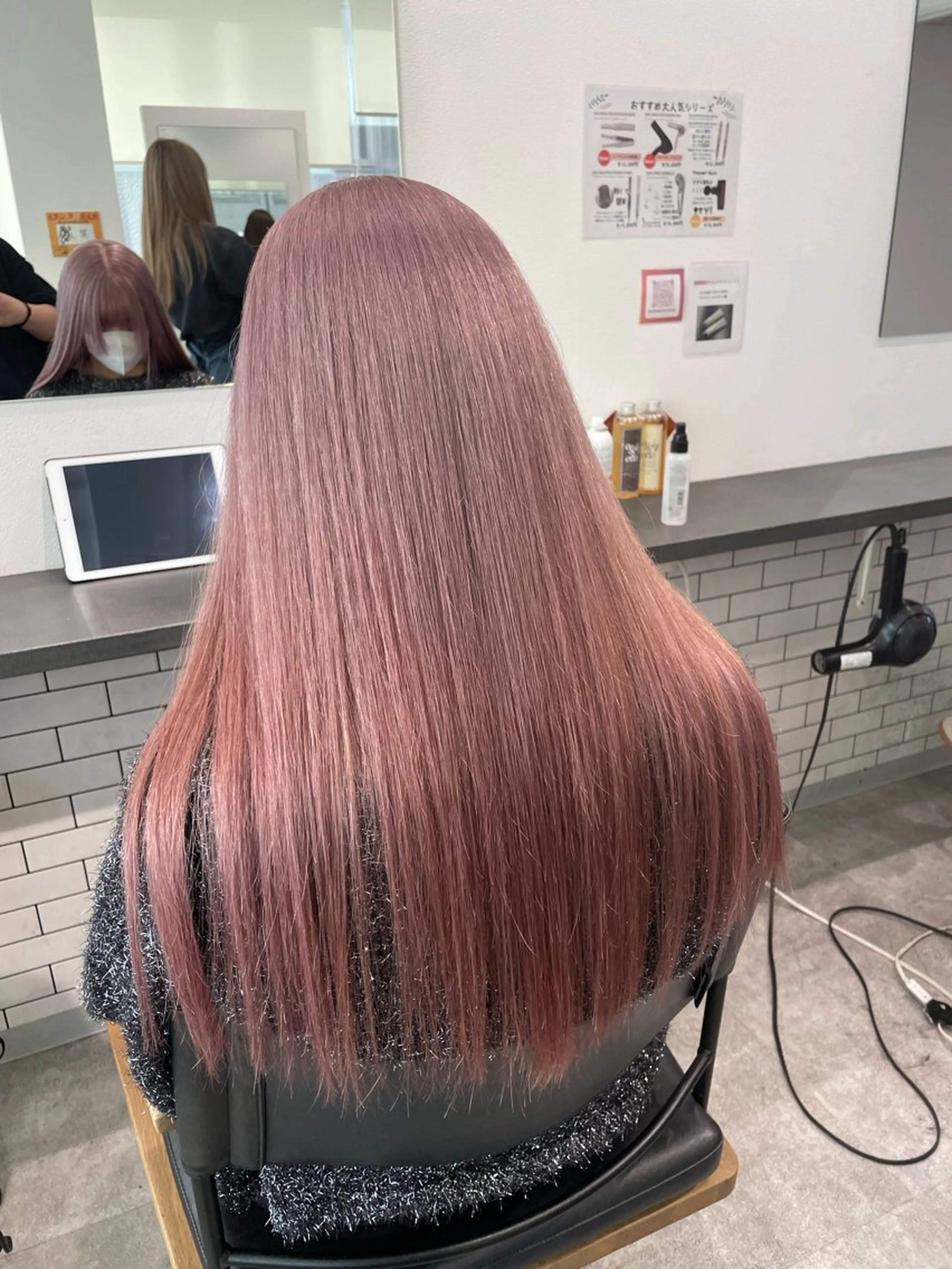 ロング カラー 京都美容師 塩のヘアスタイル