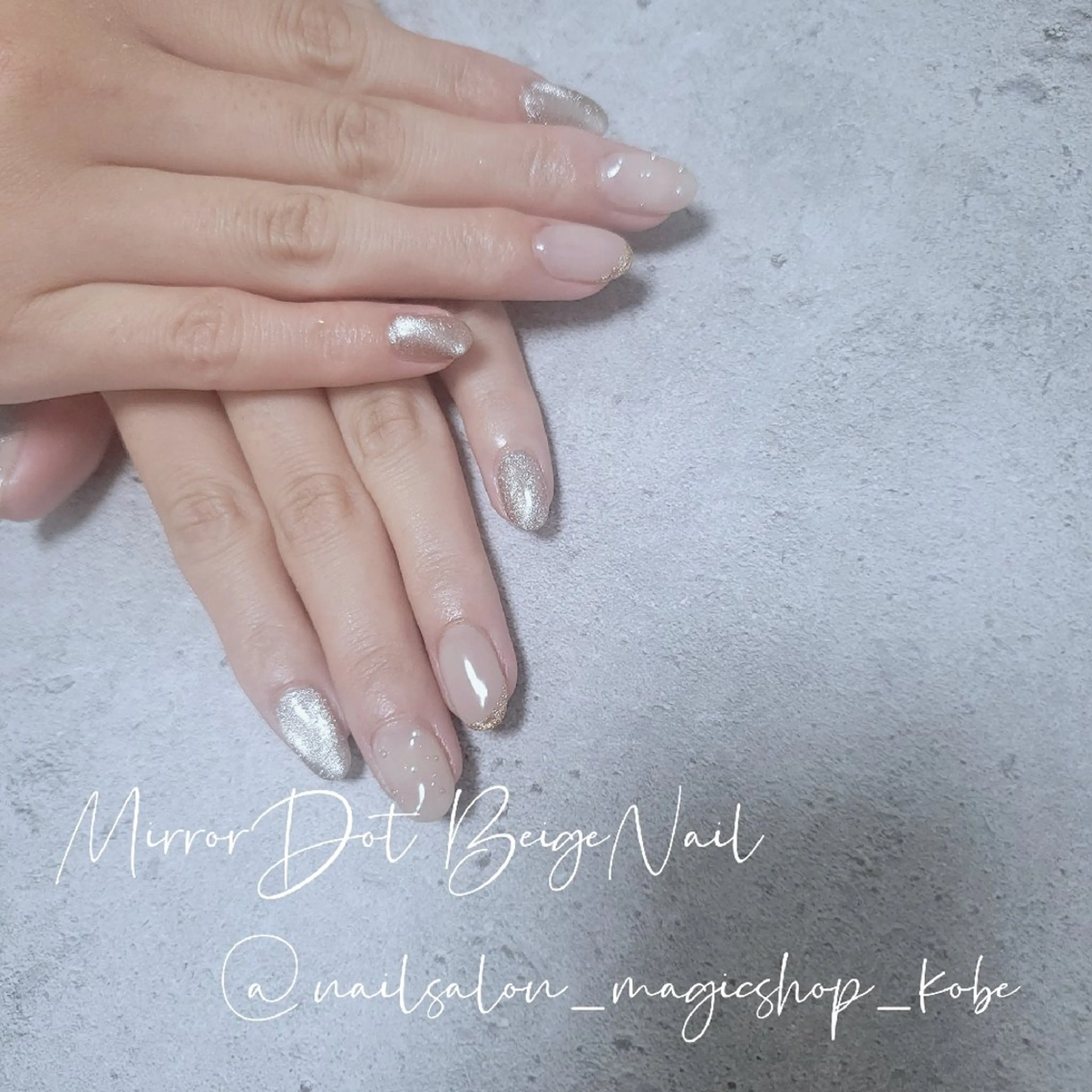 ネイル ブラウン ドット フレンチネイル ジェルネイル ゴールド ハンドネイル Nailsalon MagicShopのネイルデザイン