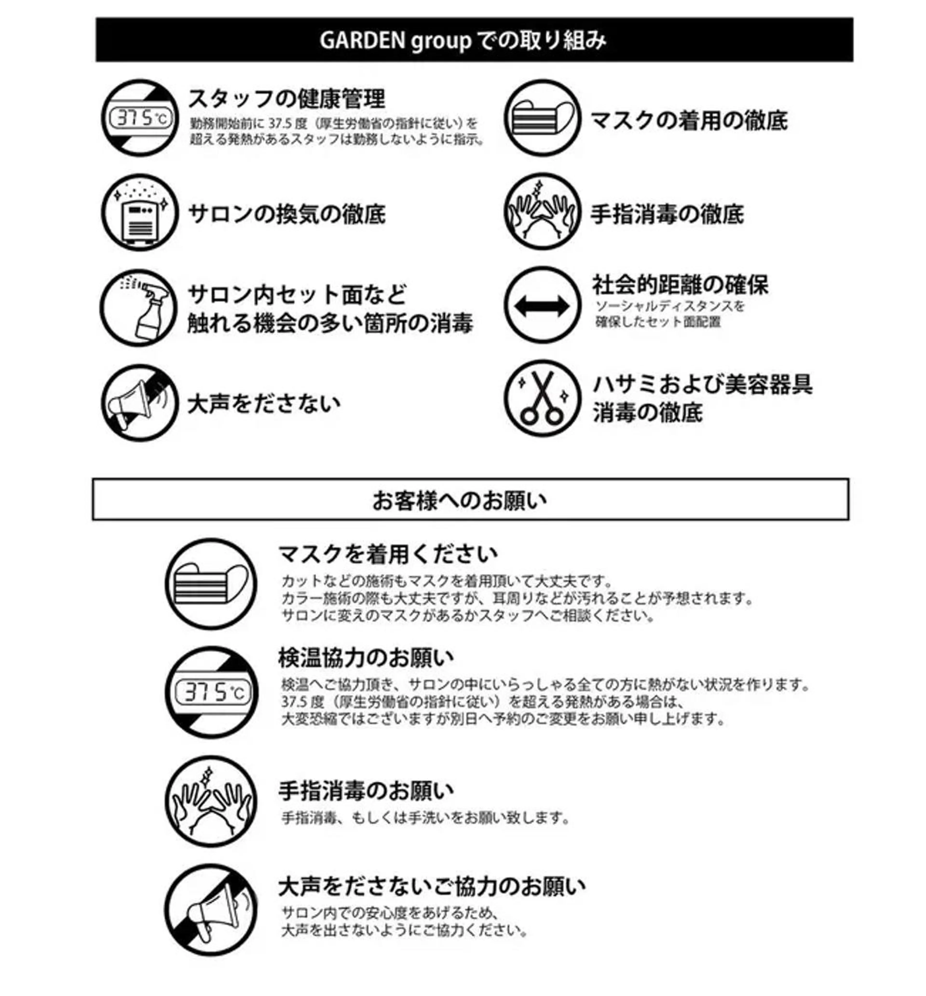 メンズヘア/透明感 カラー/ayatoのヘアスタイル