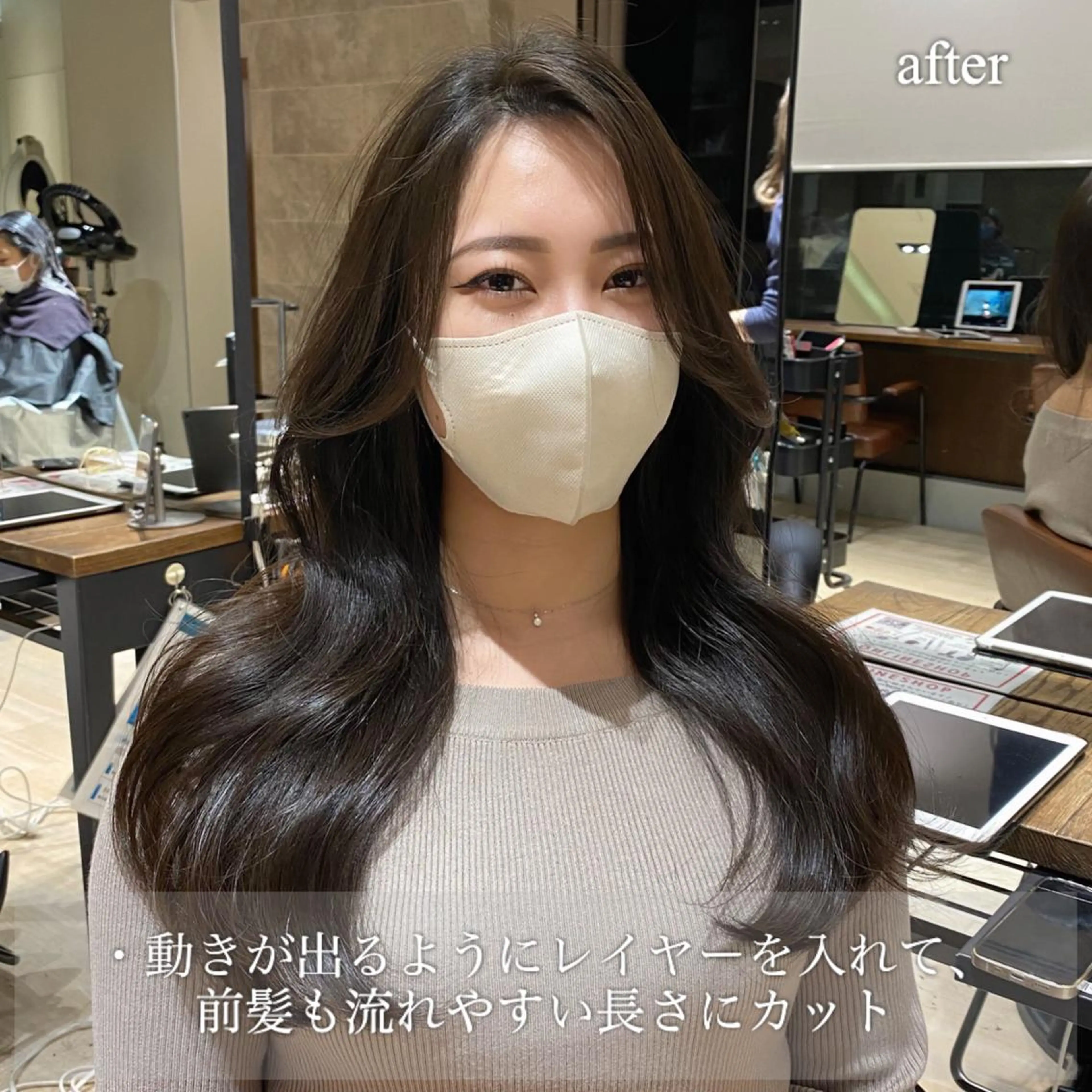 ロング カラー レイヤー/顔周り /透明感🩶高橋大のヘアスタイル