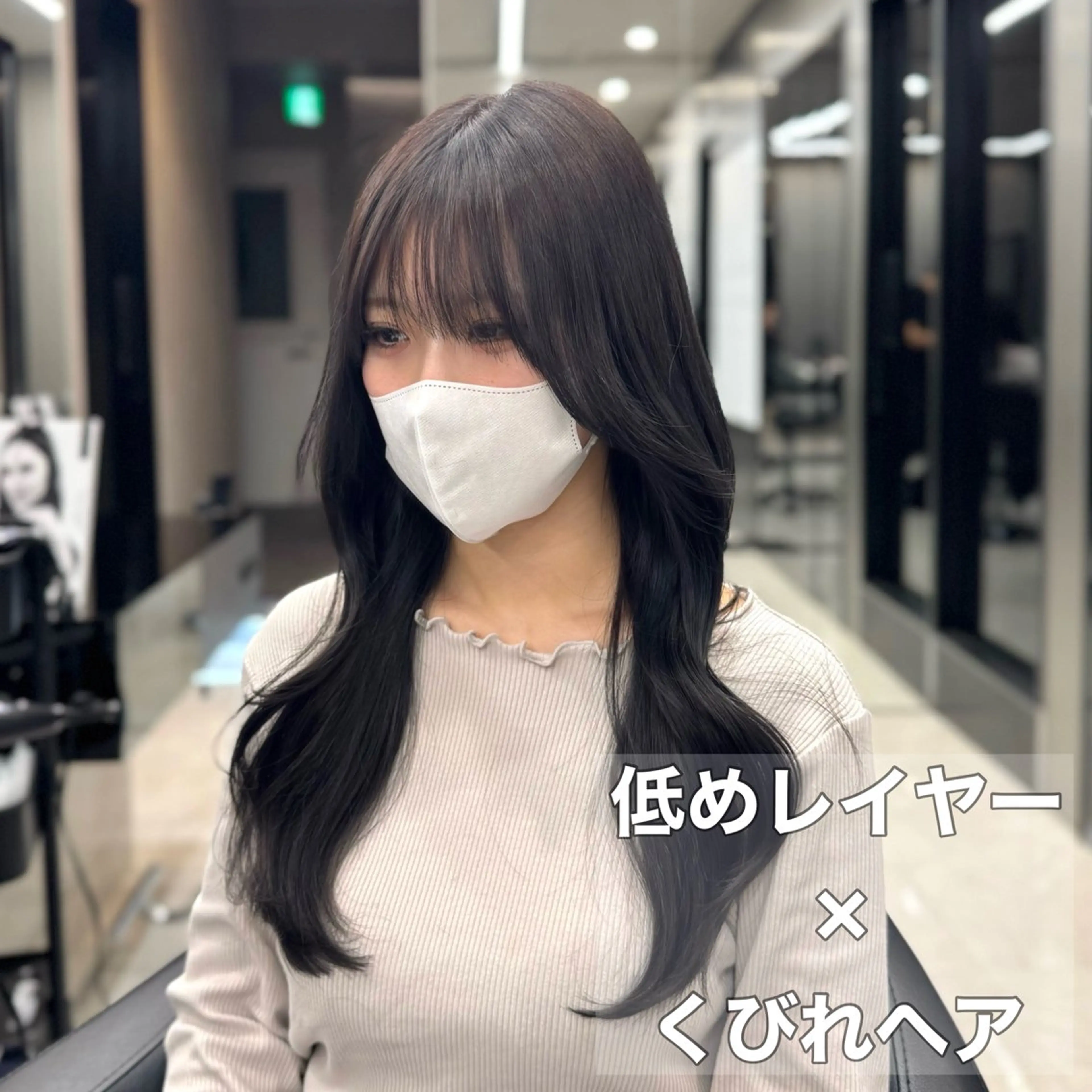 ミディアム カラー HARUKI MINATO Japan SENDAI所属・🌈【透明感・韓国 ヘア】がっきー🌈のヘアスタイル